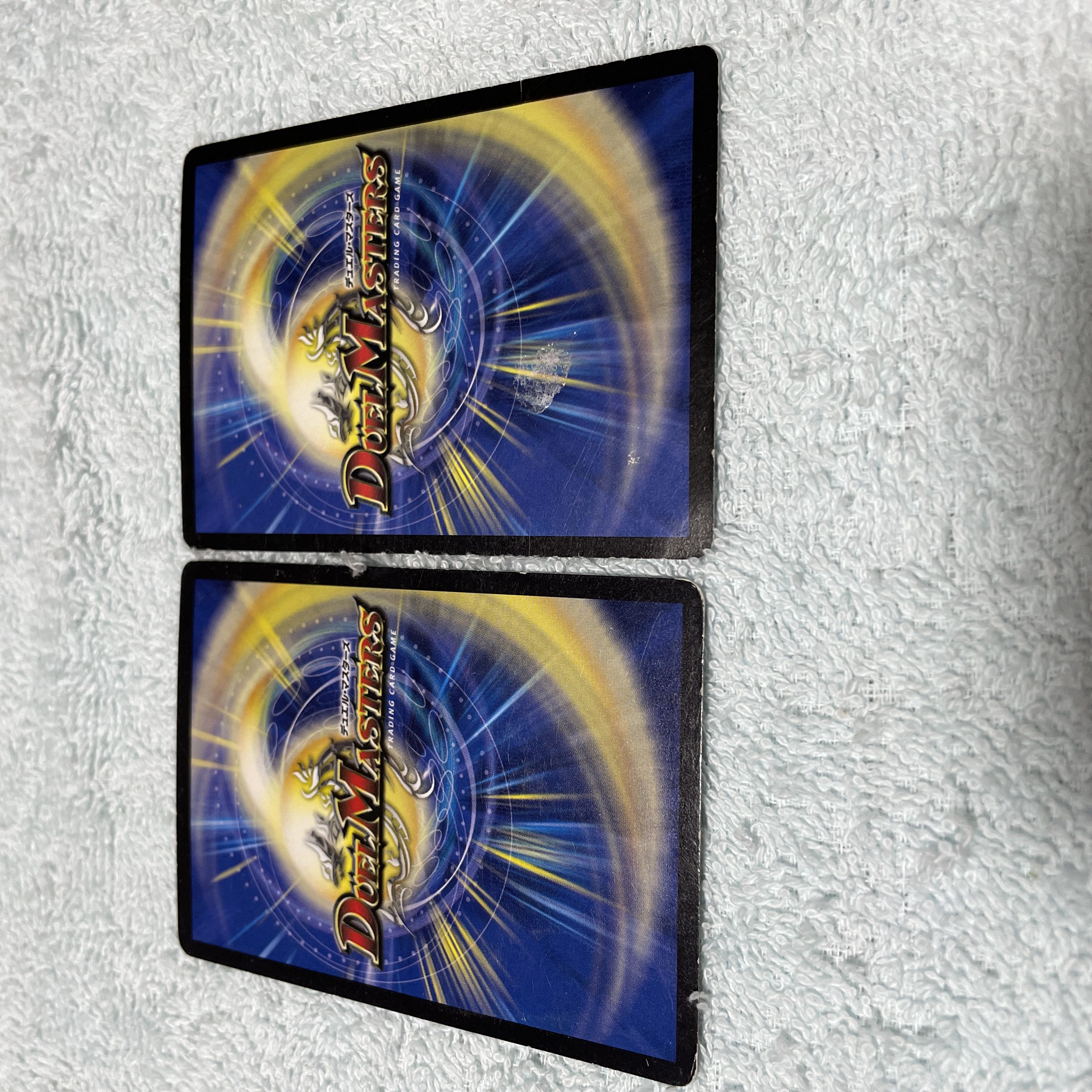 デュエル・マスターズ ナチュラル・トラップ つ3