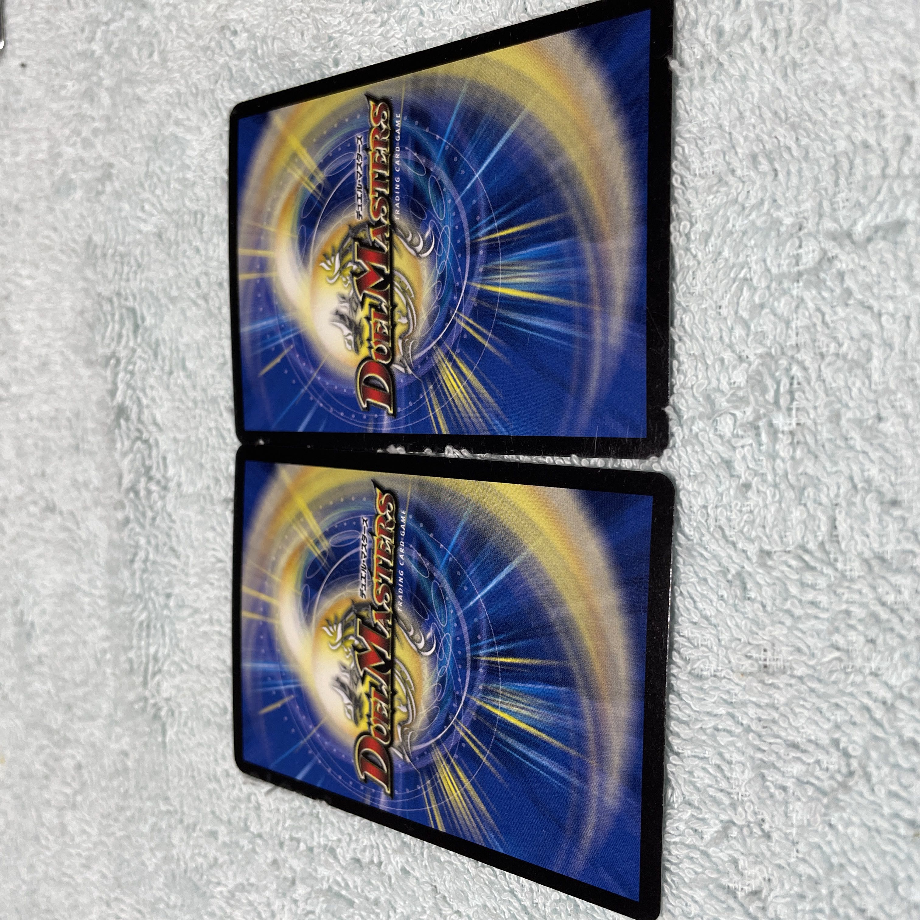 デュエル・マスターズ　永遠のプリンプリン　つ4