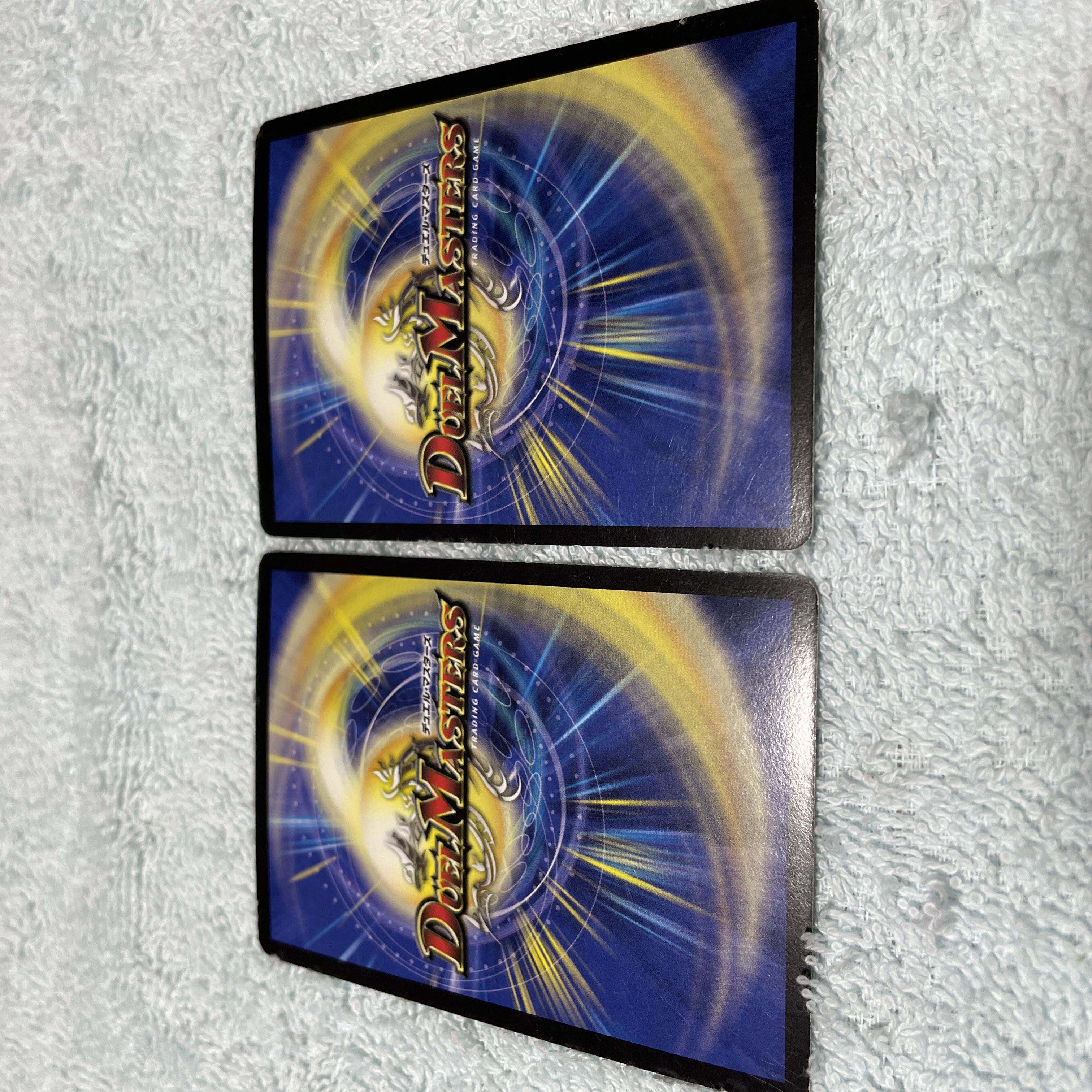 デュエル・マスターズ 天動の化身 つ5