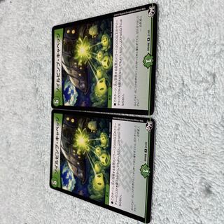 デュエル・マスターズ　ソイルピンプ・キャベッジ　つ6