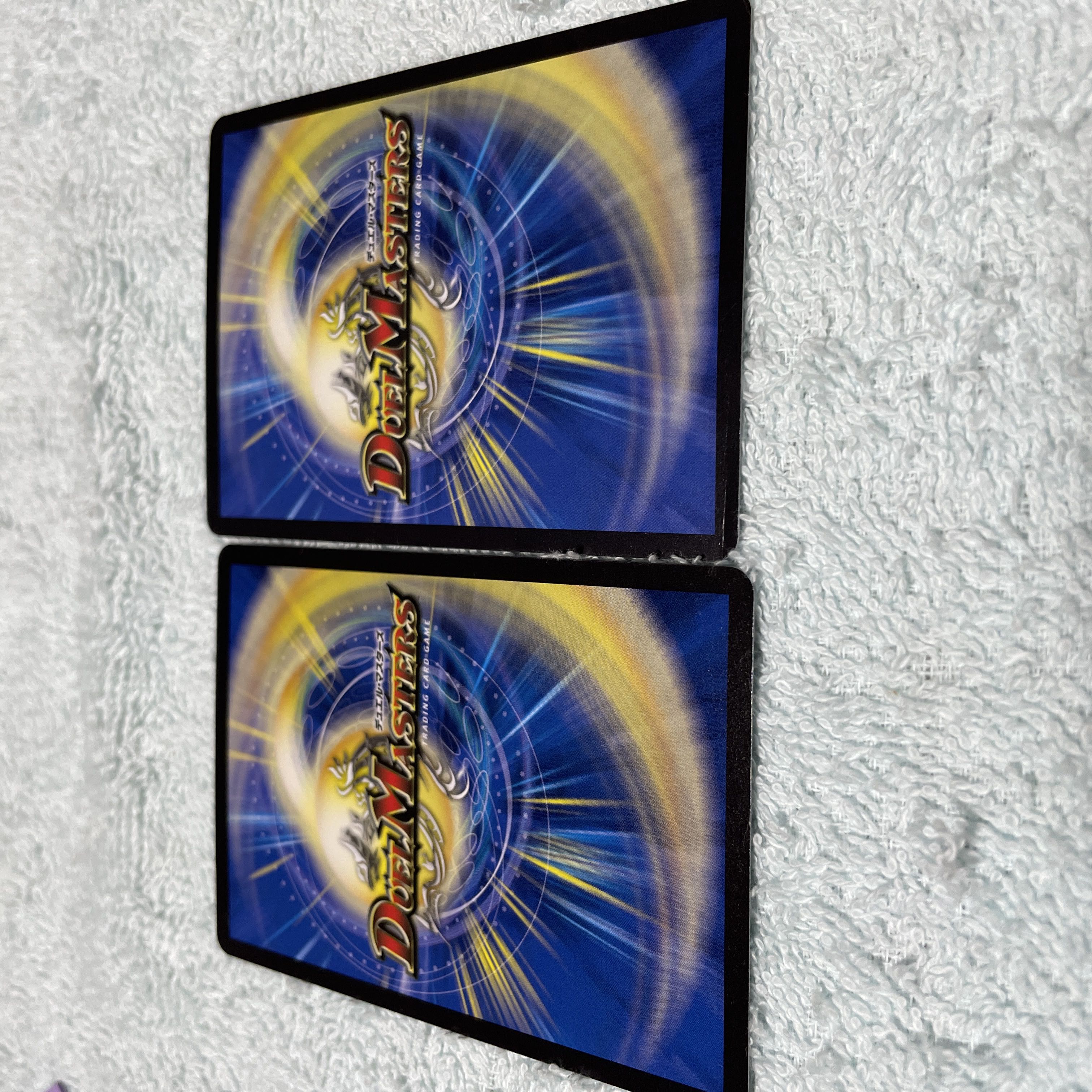 デュエル・マスターズ ソイルピンプ・キャベッジ つ6