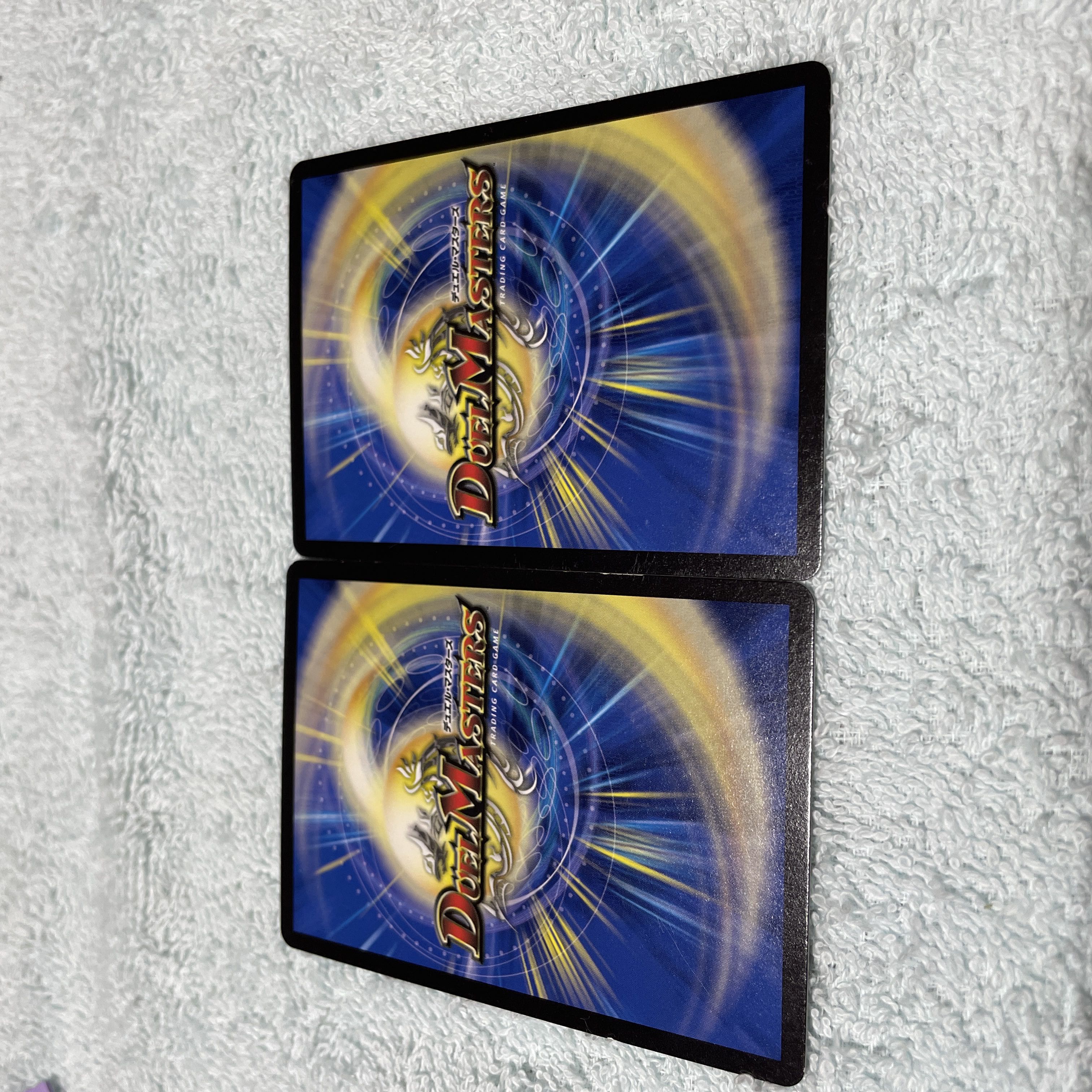 デュエル・マスターズ　未来設計図　つ8