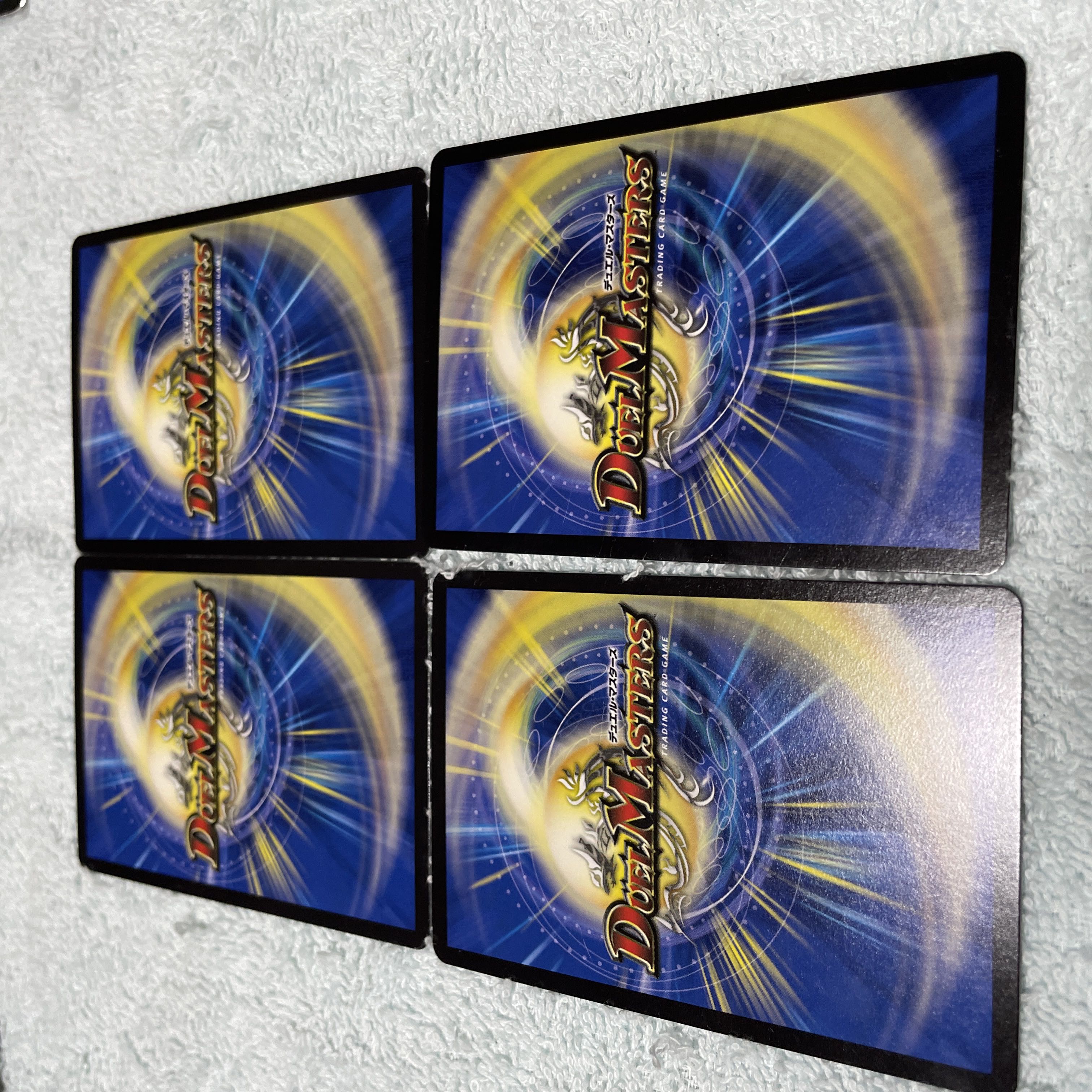 DUEL MASTERS Paconeko in Captivity 10