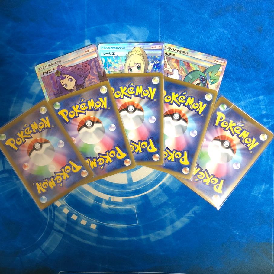 Guaranteed 1 in 5 winners! First + Second Pokéka Retirement Oripa!
