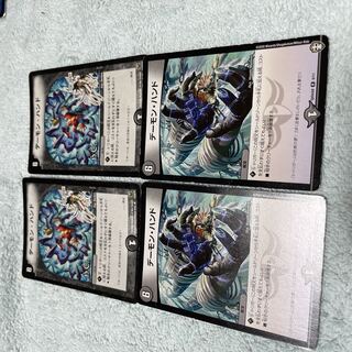 デュエル・マスターズ　デーモン・ハンド　つ17