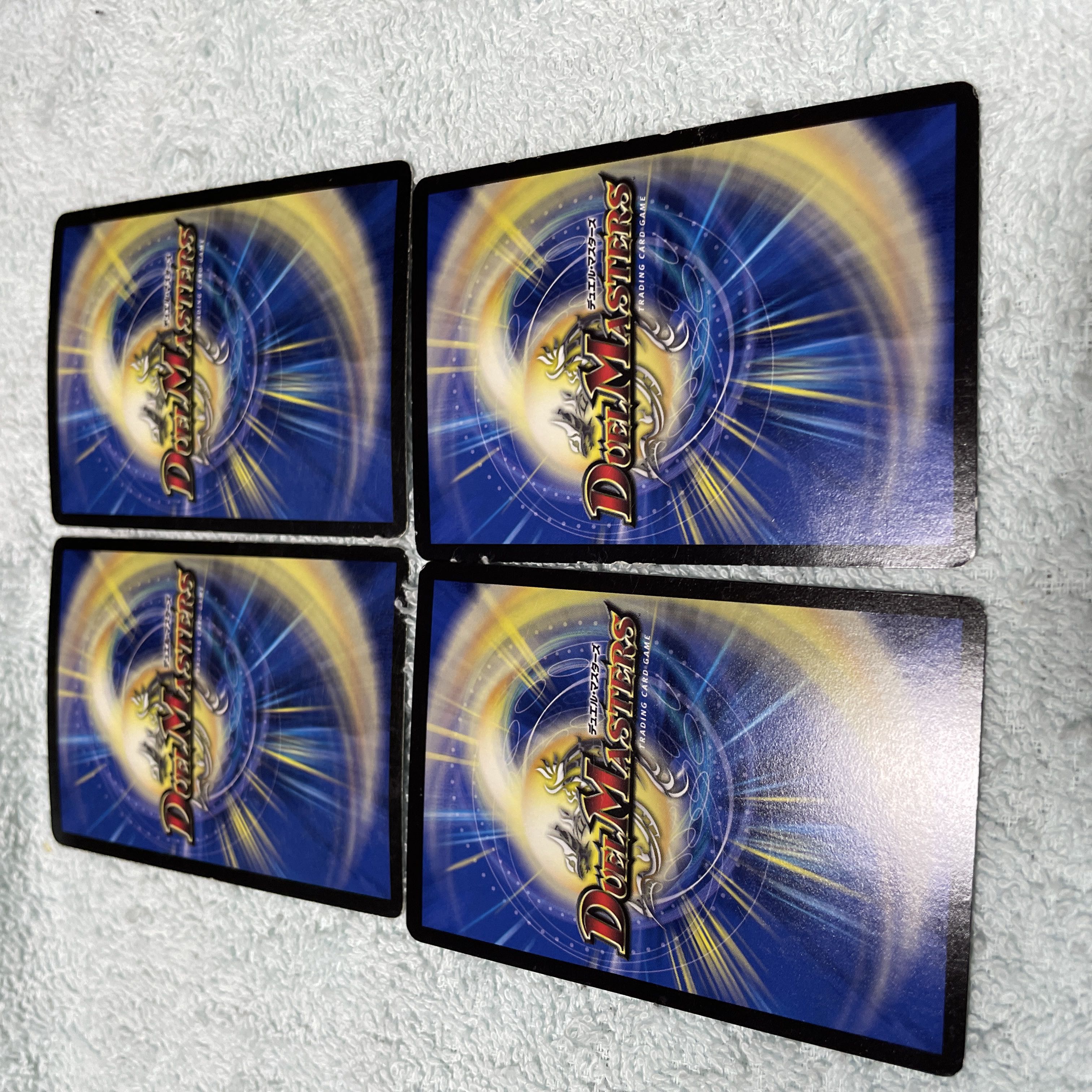 デュエル・マスターズ　デーモン・ハンド　つ17