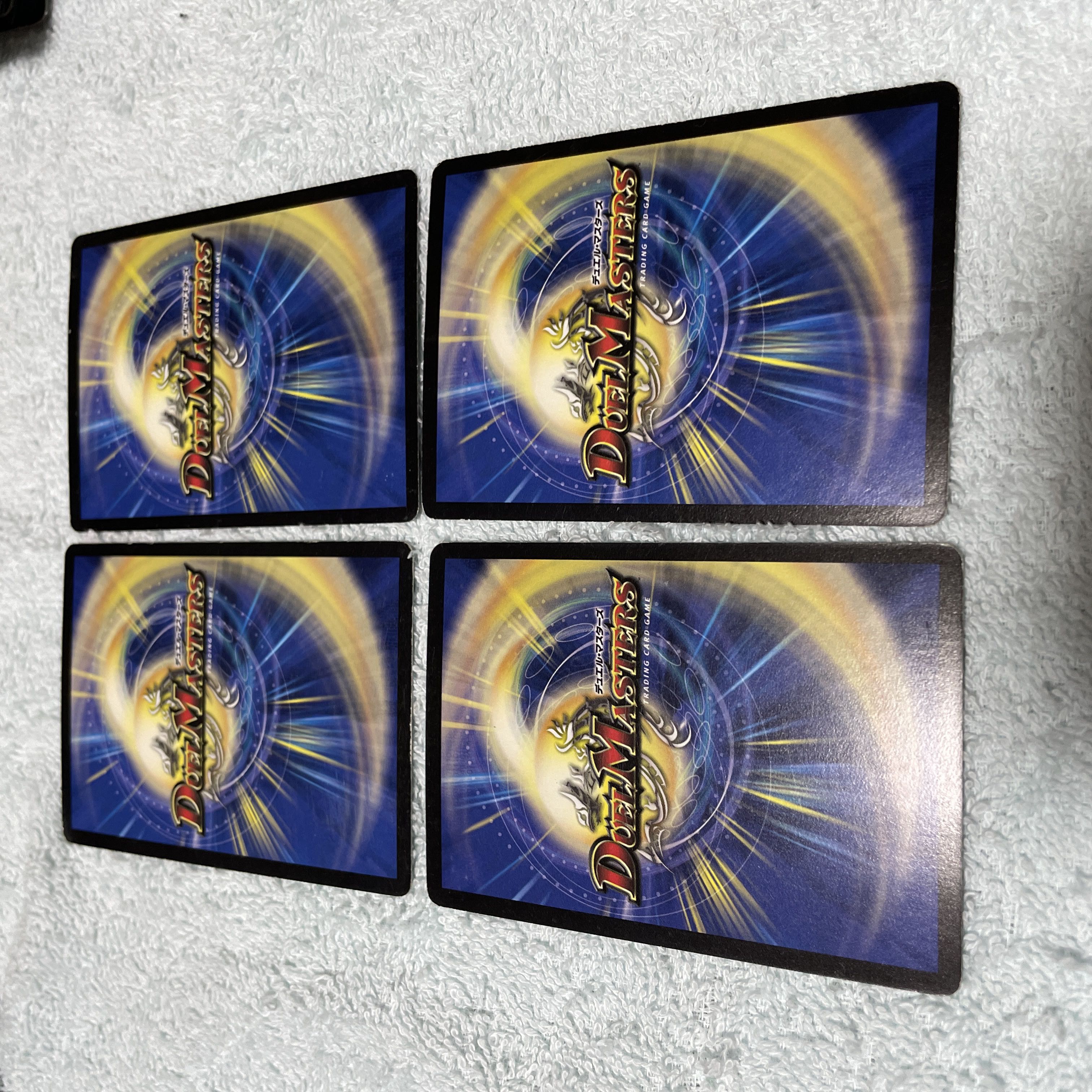 デュエル・マスターズ ジーグ・カリバス つ23