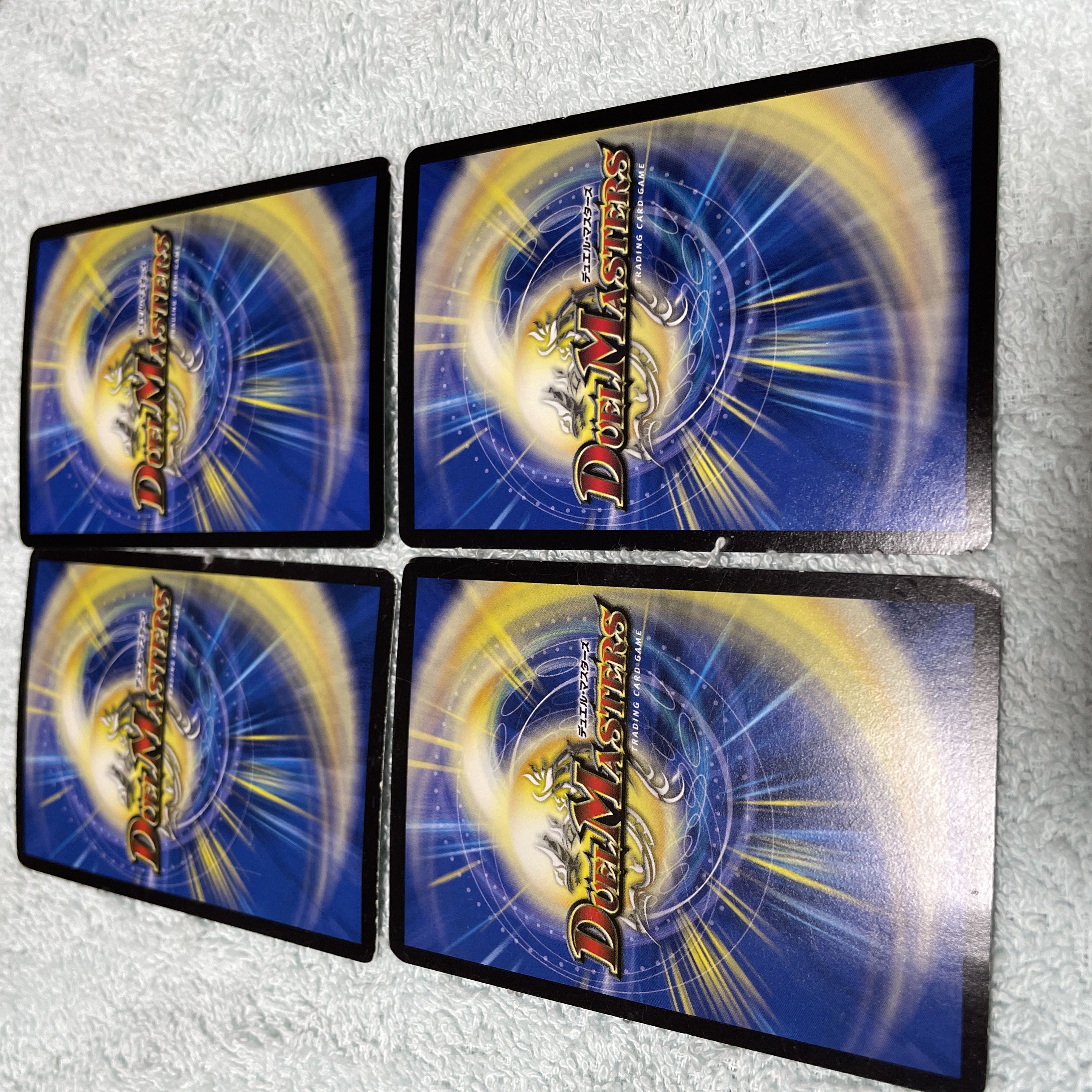 DUEL MASTERS The Land of the Blue Dragon, One 25