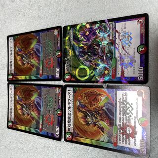 デュエル・マスターズ　ミツルギブースト　つ27