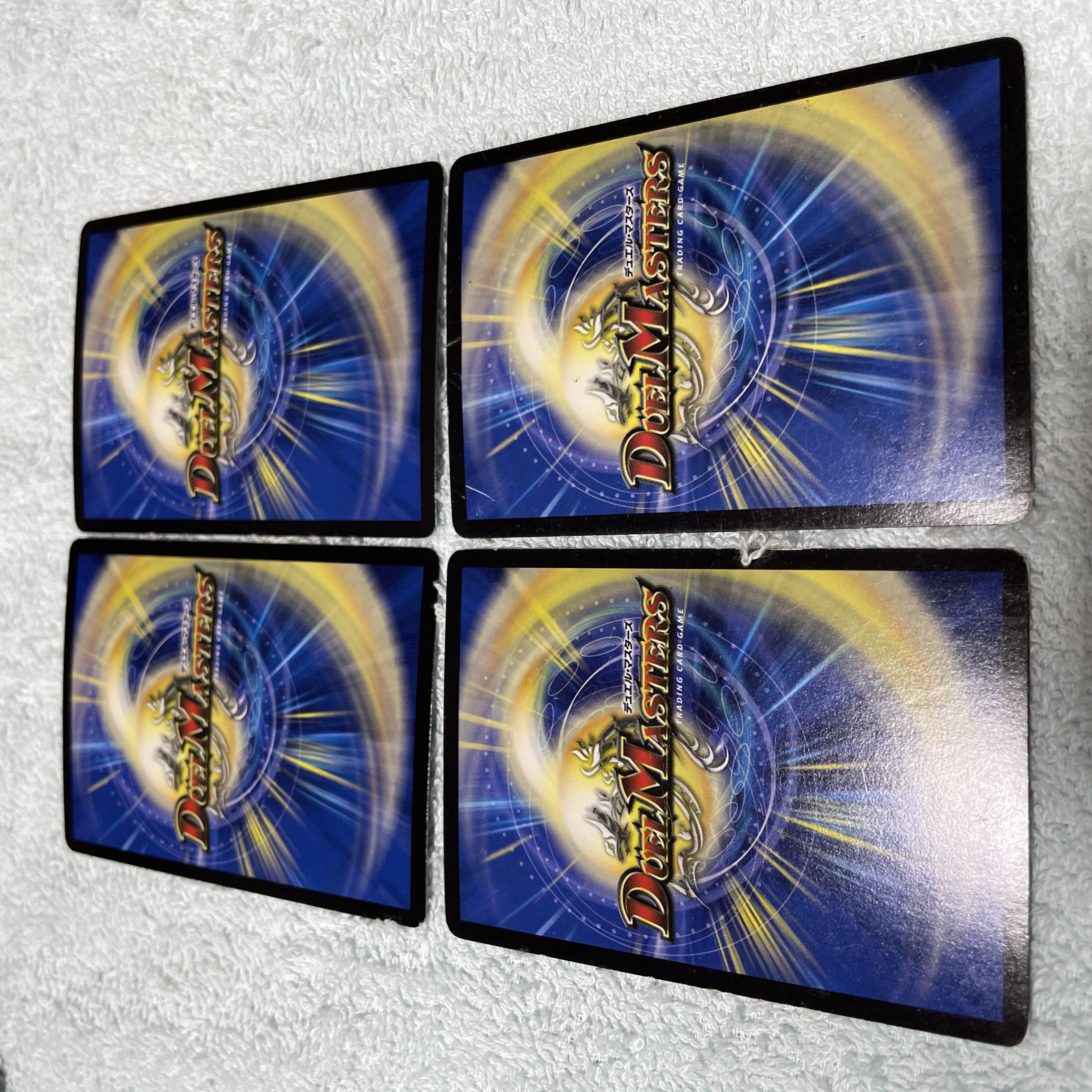 デュエル・マスターズ ミツルギブースト つ27