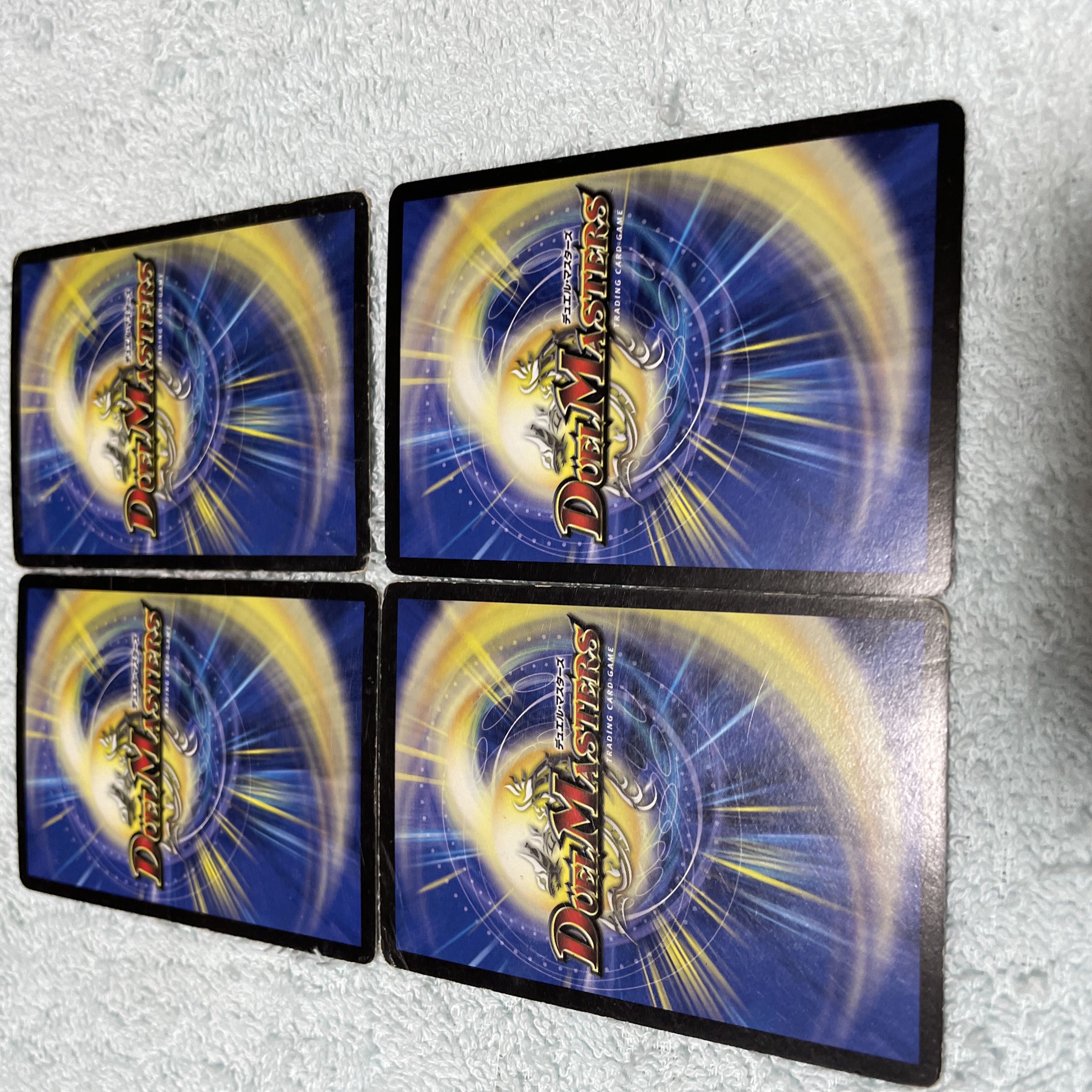 Duel Masters Reap and Sow One 30