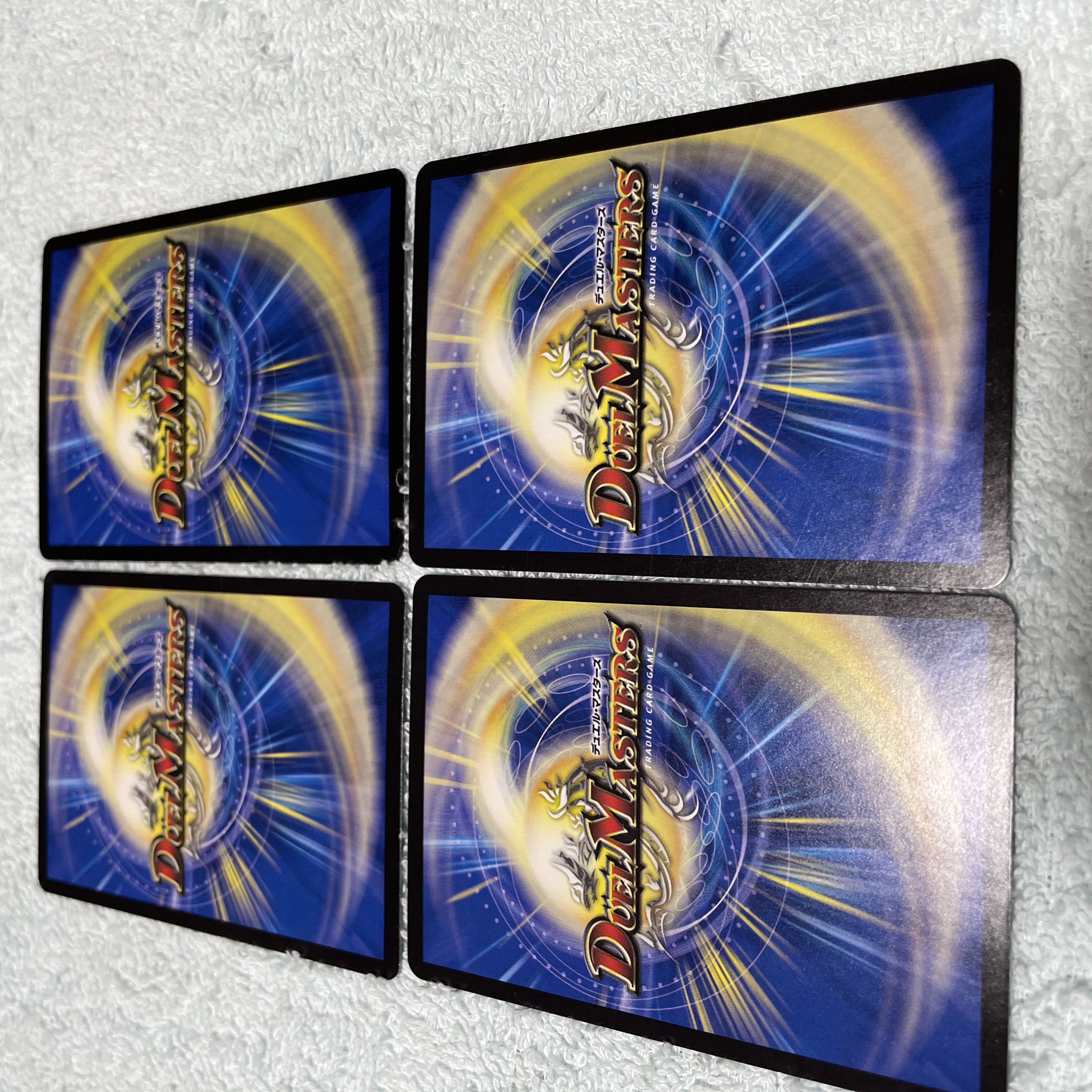 デュエル・マスターズ　ツクっちょ　つ32