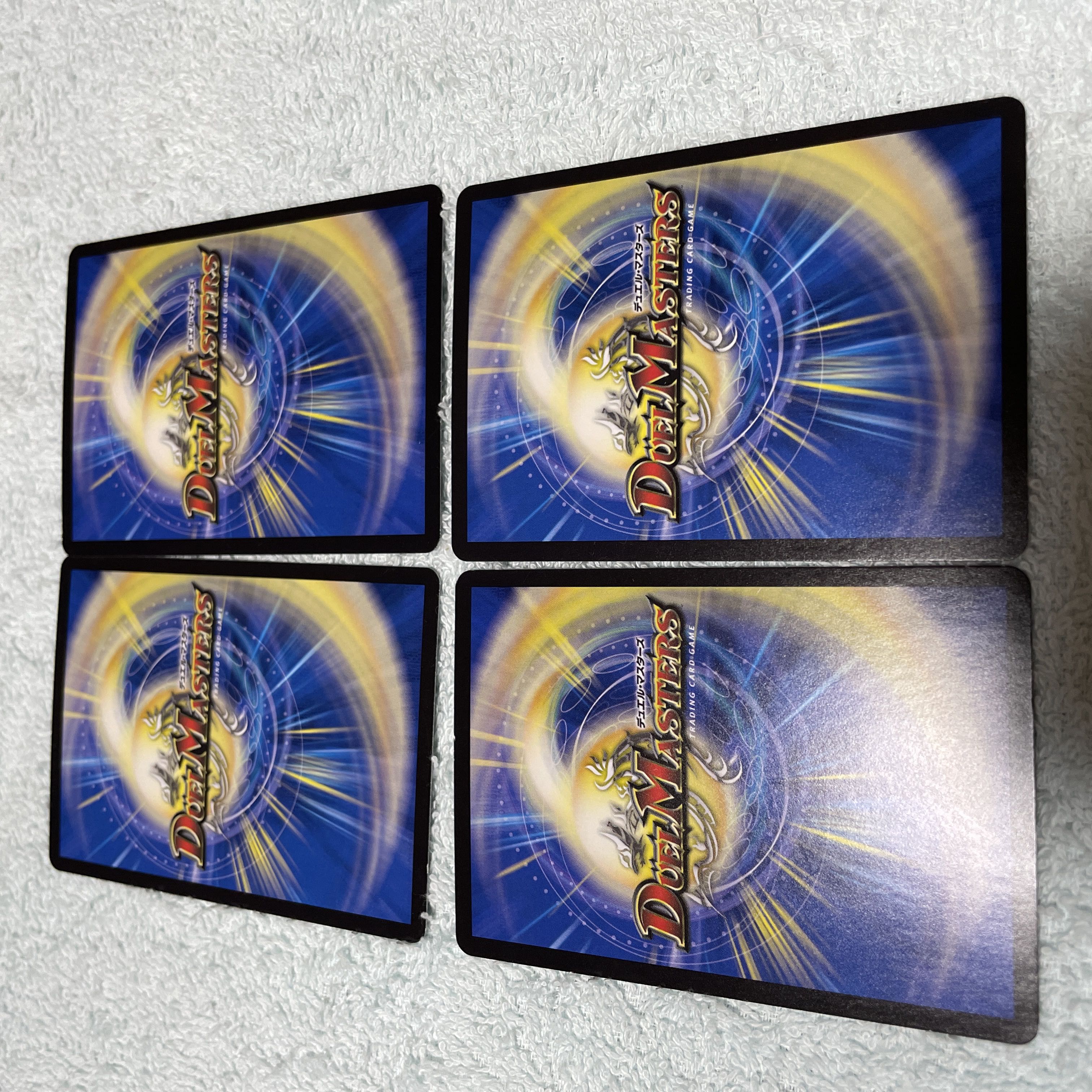 デュエル・マスターズ ツクッちょ つ38