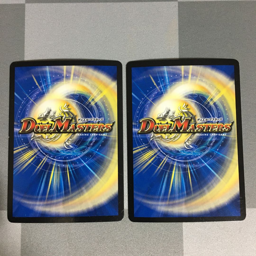 古代楽園モアイランド 2枚