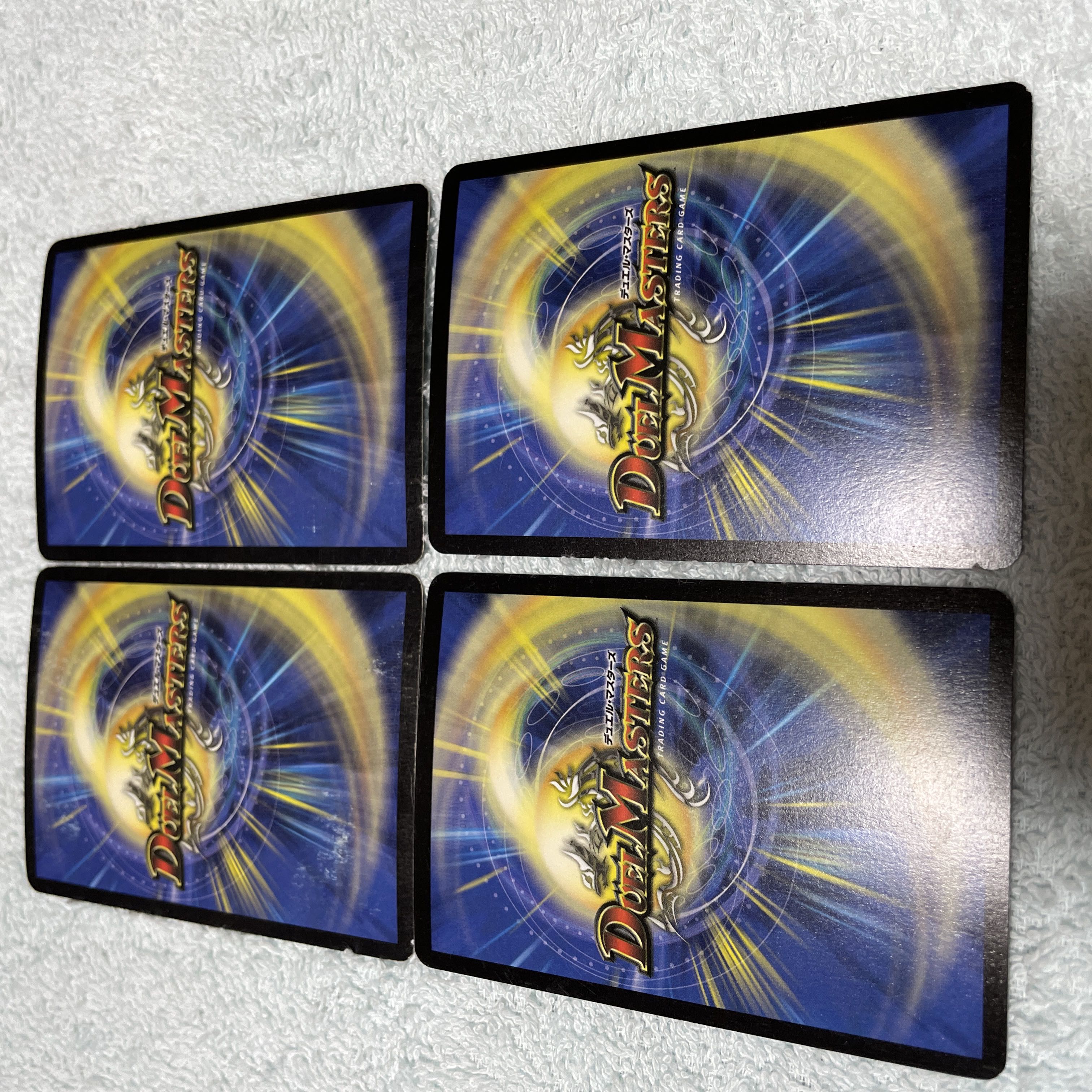 デュエル・マスターズ　マグラグラン　つ39