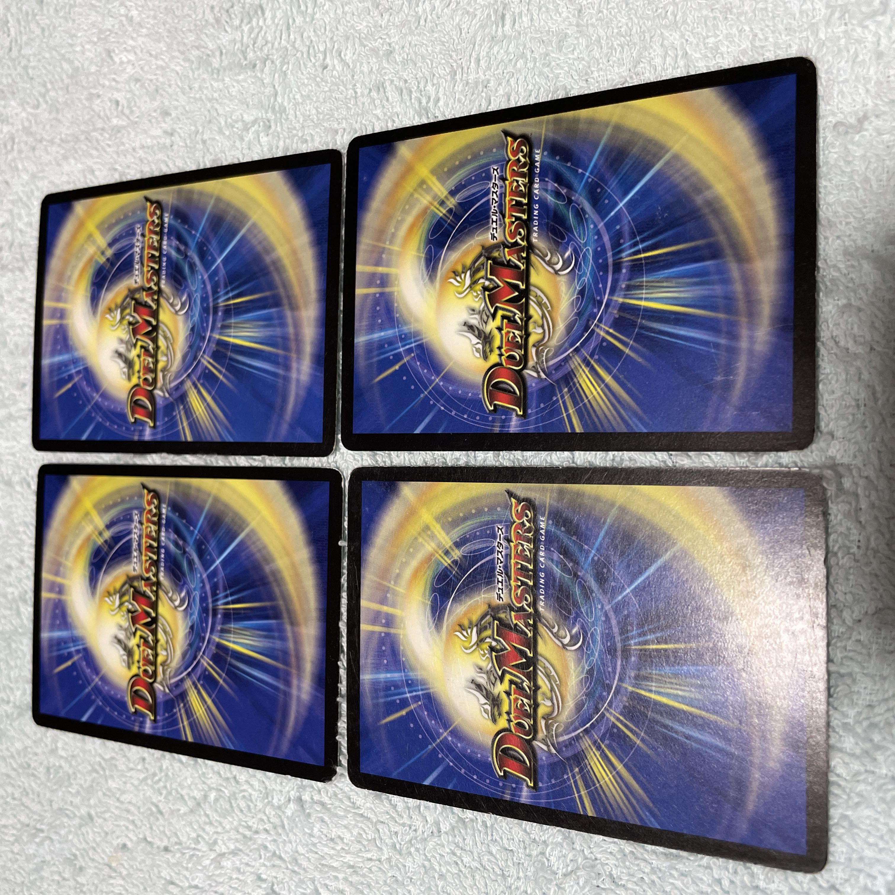 デュエル・マスターズ　ラディッシュ　つ42