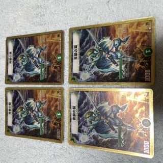 デュエル・マスターズ　青銅の鎧　つ43