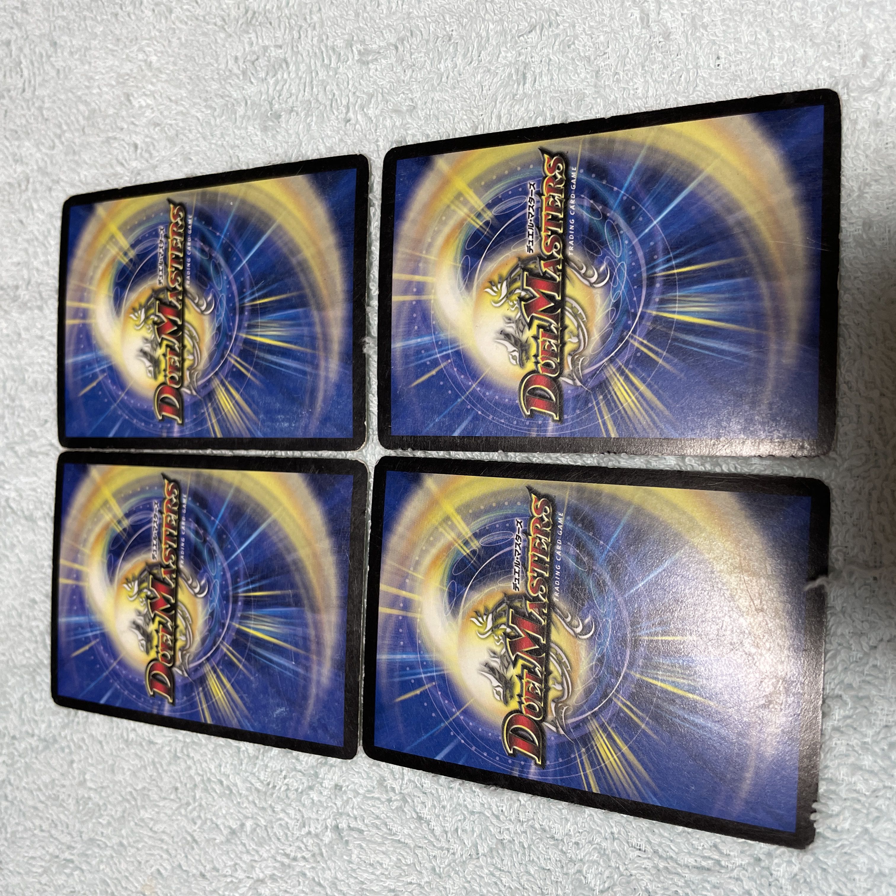 Duel Masters Bronze-Arm Tribe, One 43