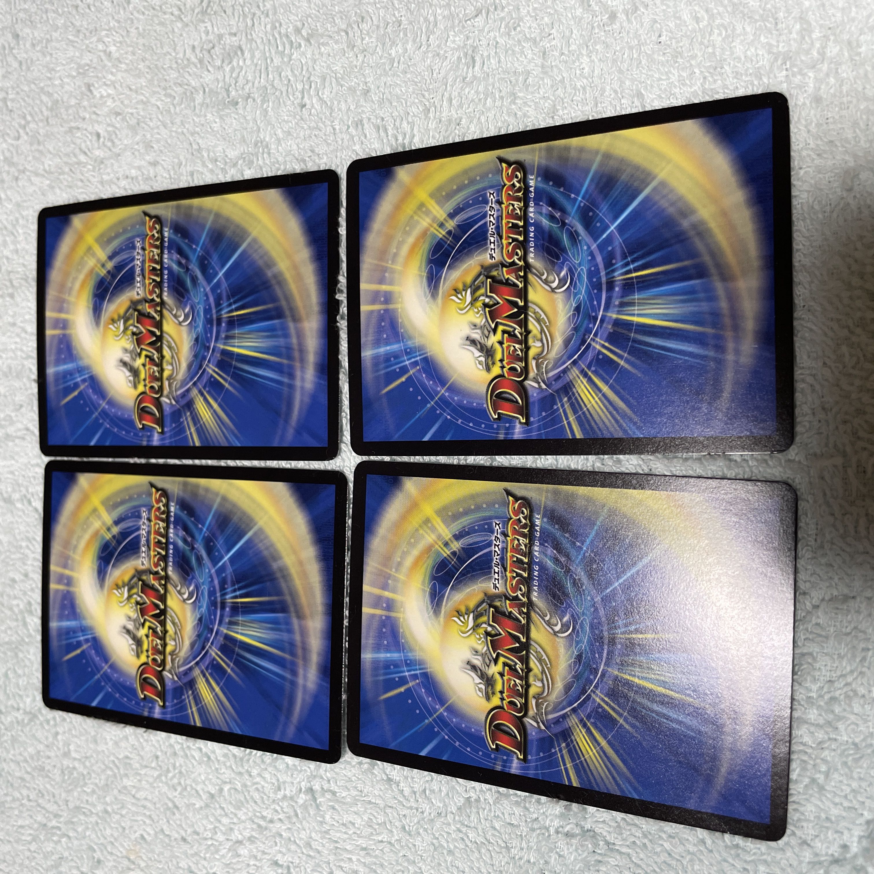 デュエル・マスターズ ジャスミン つ44