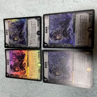 デュエル・マスターズ　戦艦男　つ47