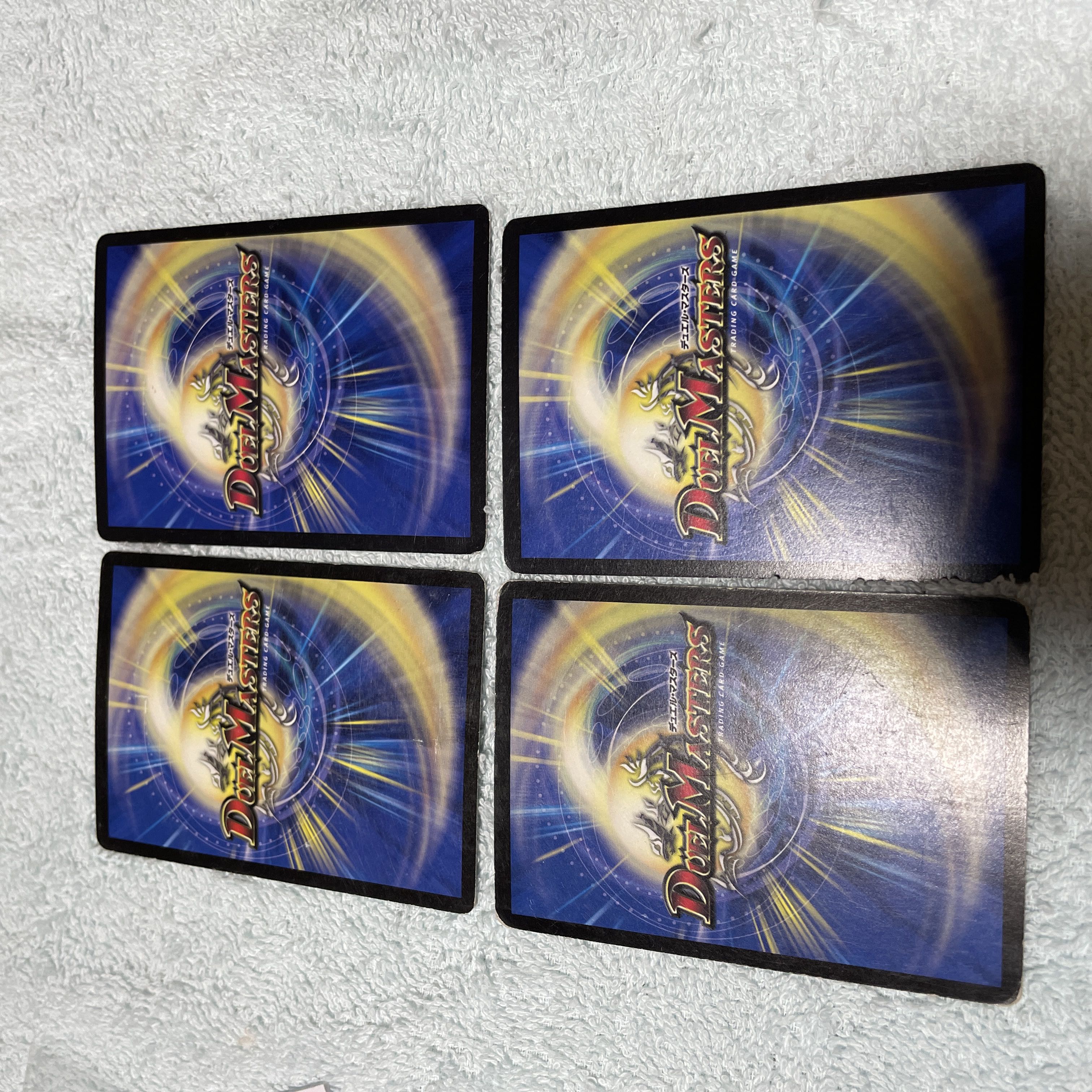 デュエル・マスターズ デス・ロマノフ5世 つ48