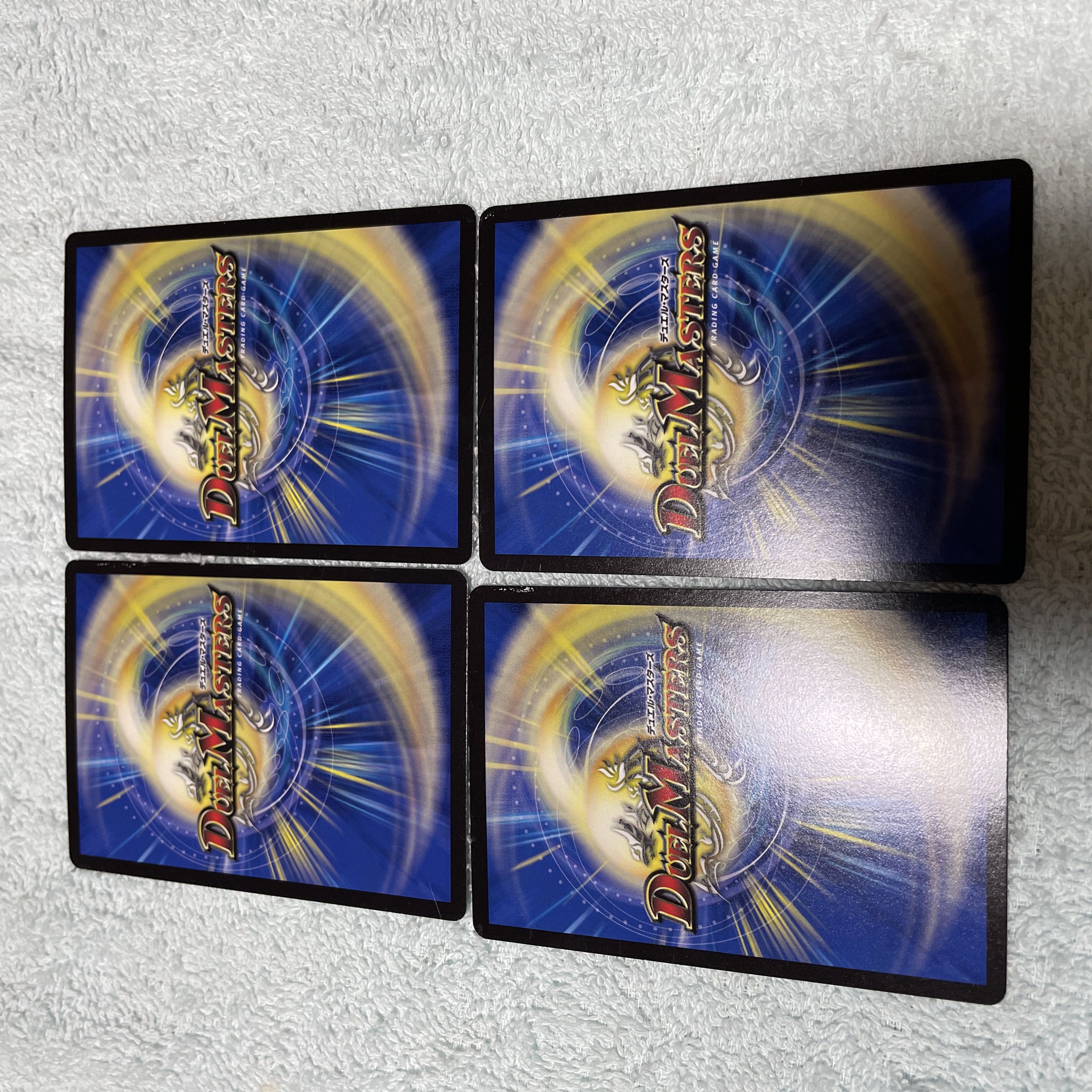 デュエル・マスターズ　ホネ損ビー　つ50