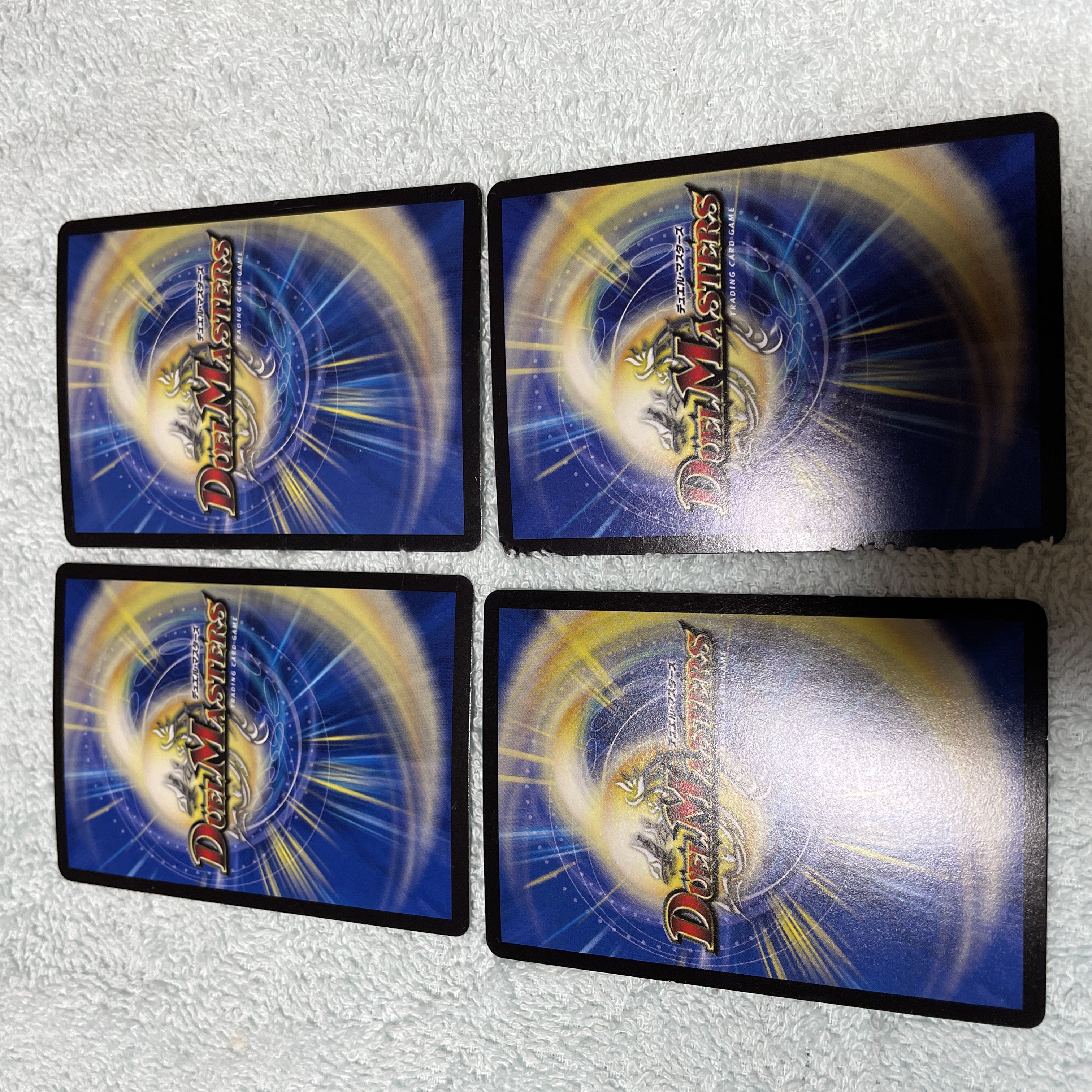 デュエル・マスターズ　ロマノフ　つ52