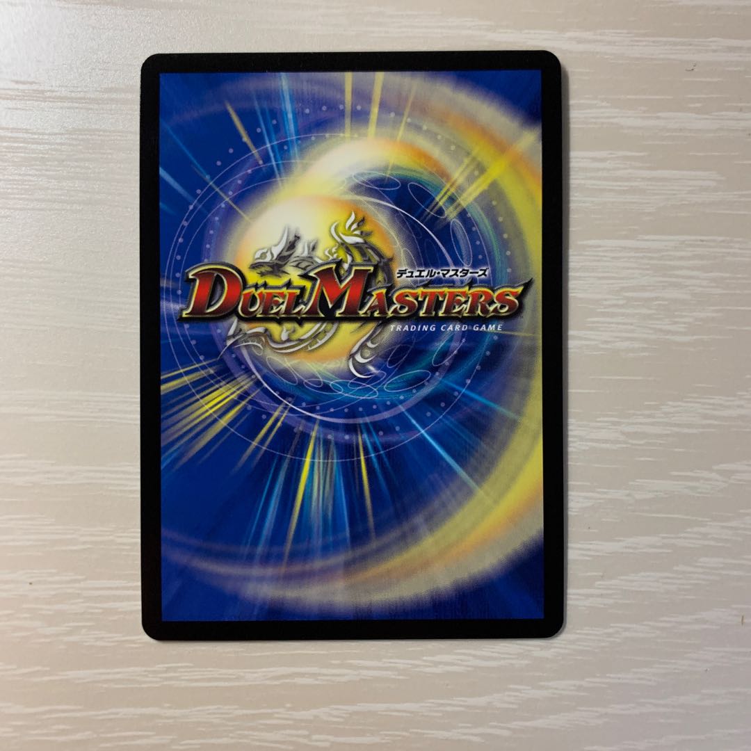 アイアンマンハッタン