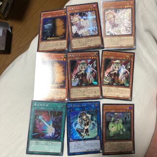 灰流うららシク他