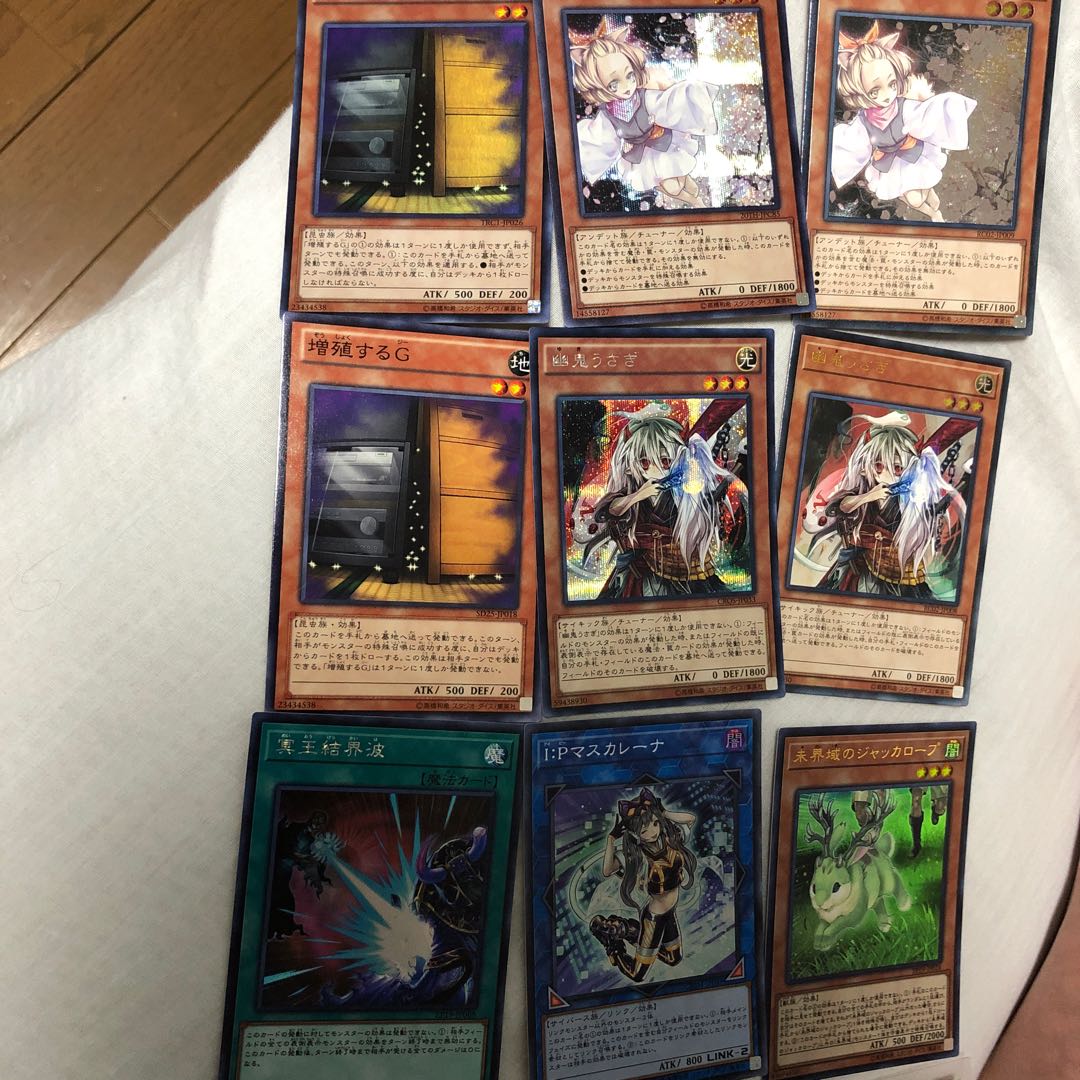 灰流うららシク他