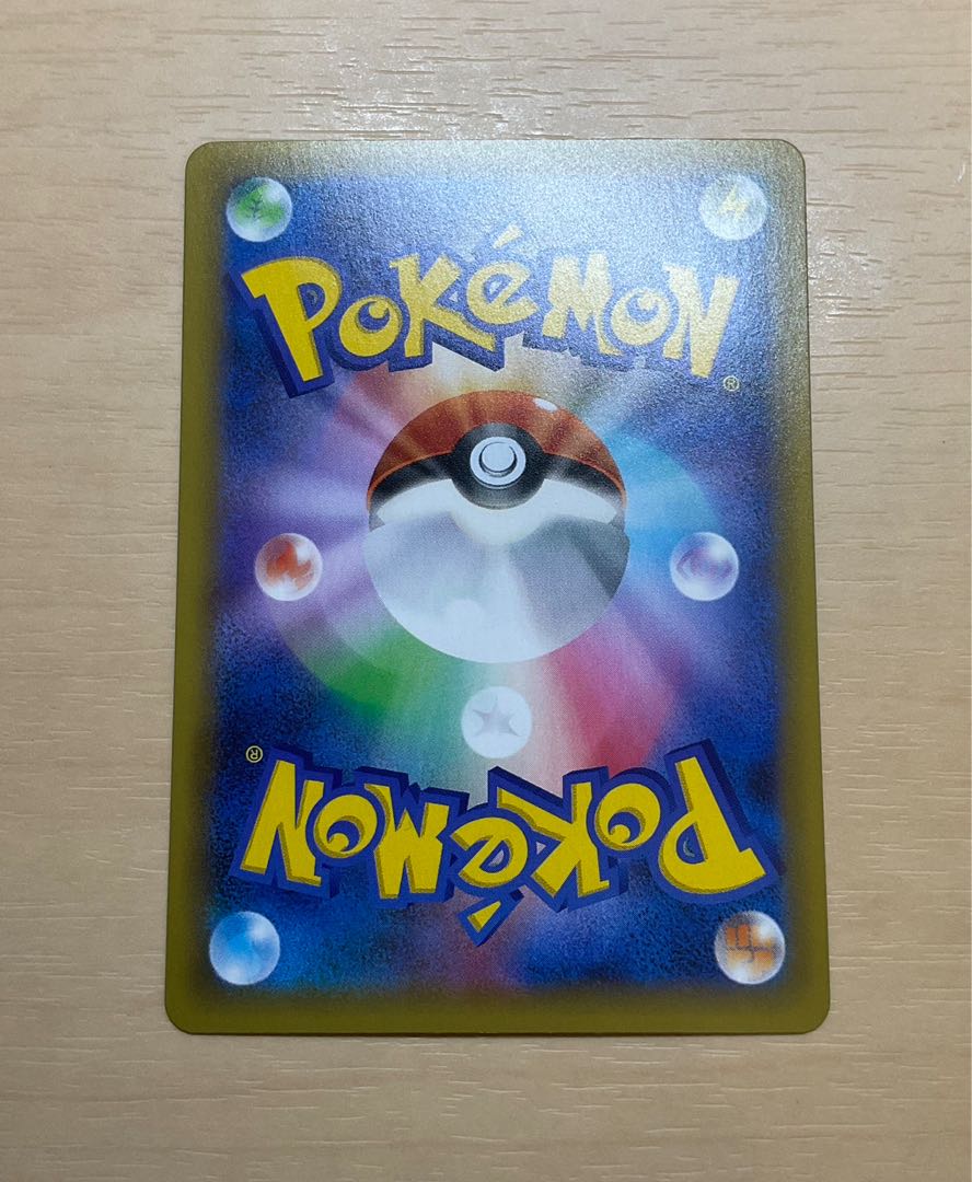 レックウザ　25th