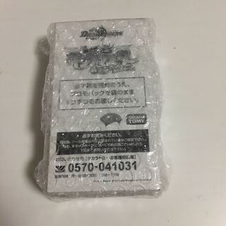 ★デュエマ　キングマスターパック　1BOX★