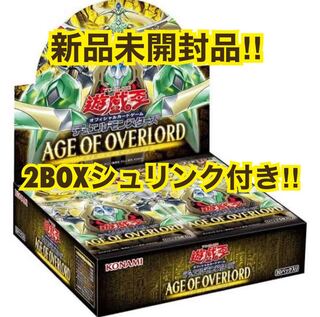 遊戯王 AGE OF OVERLORD 2BOX 新品未開封 シュリンク付き