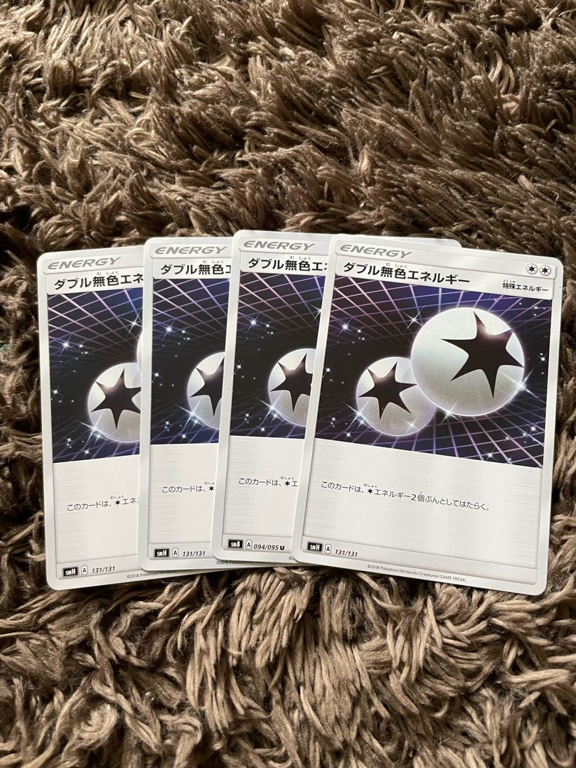 Double ColorlessEnergy 4 sheets