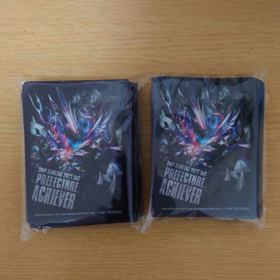 CRYMAX Jaoga Sleeve, set of 2, unopened