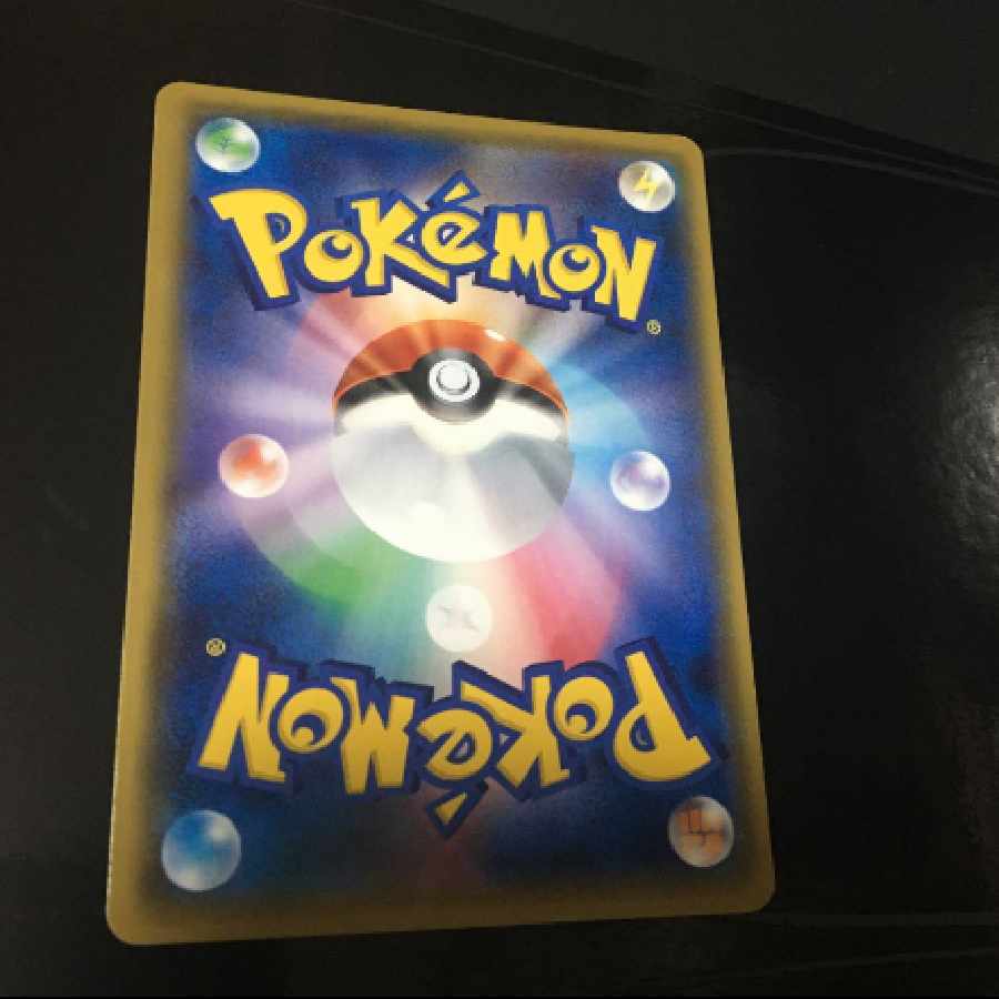 ポケモンカード　カルネ　SR