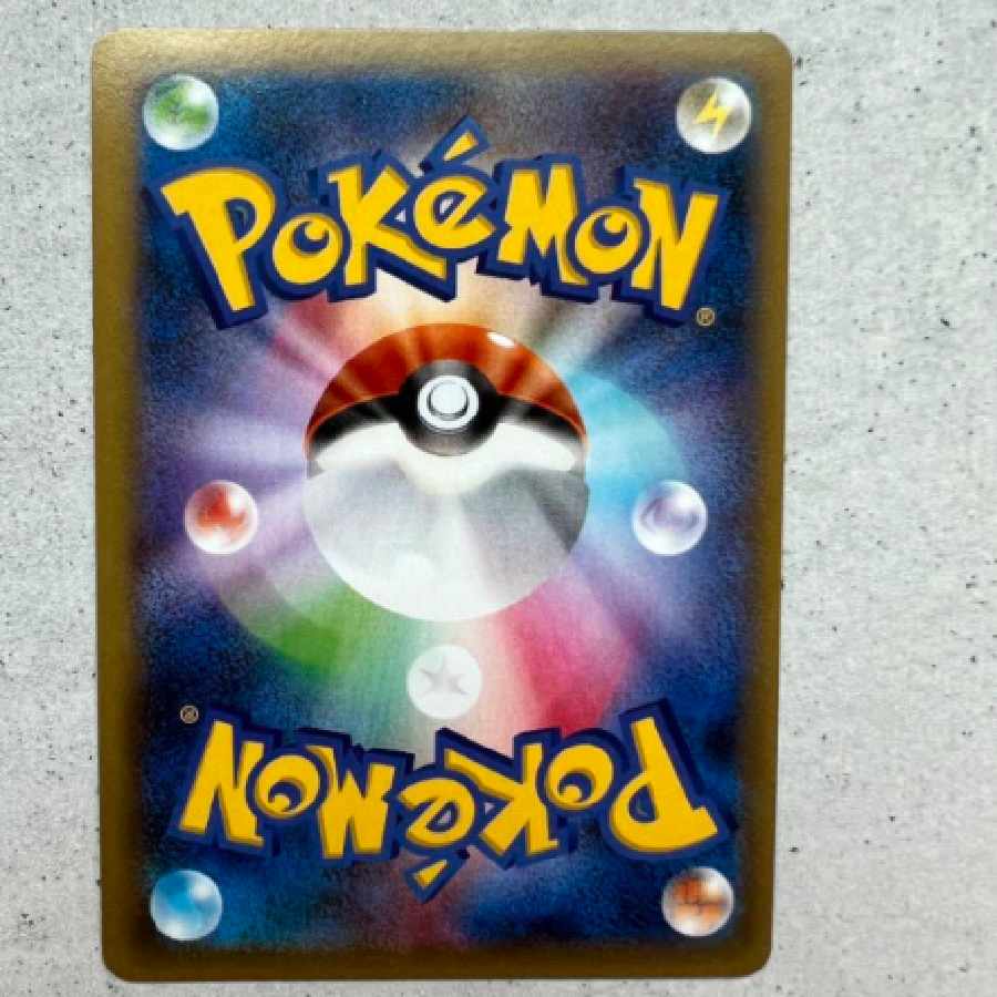 さいとうなおき デザイン 初版　AZ