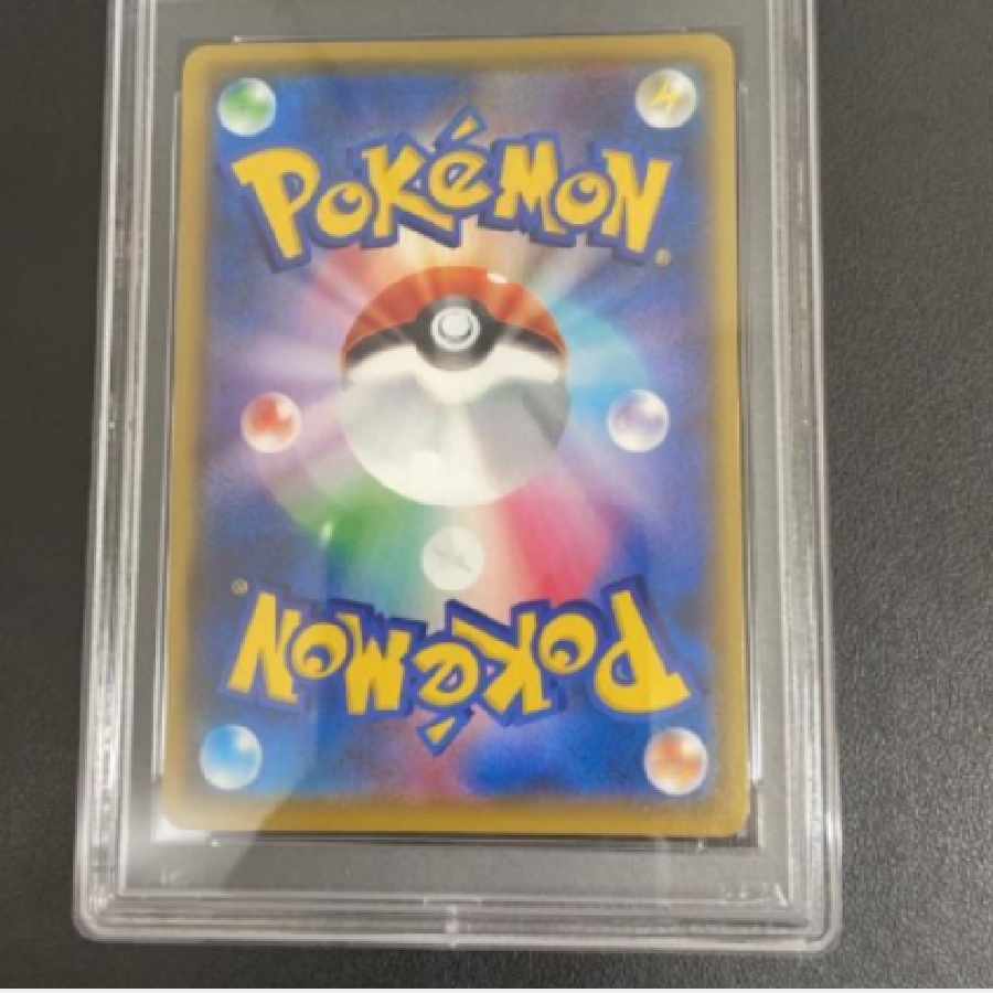 PSA 10 Pokémon Resi-Elektro V 101098 SR GEM MT
