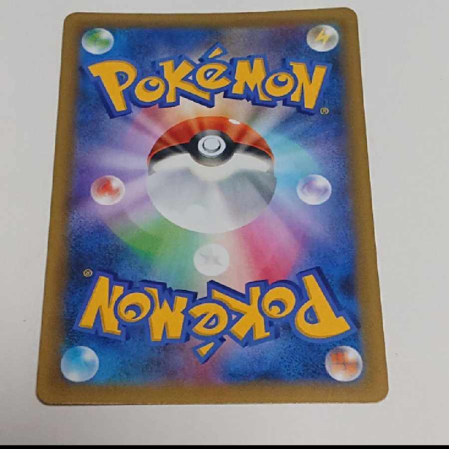 ポケモンカード _のピカチュウ 25周年 おたんじょうび ピカチュウ 25th