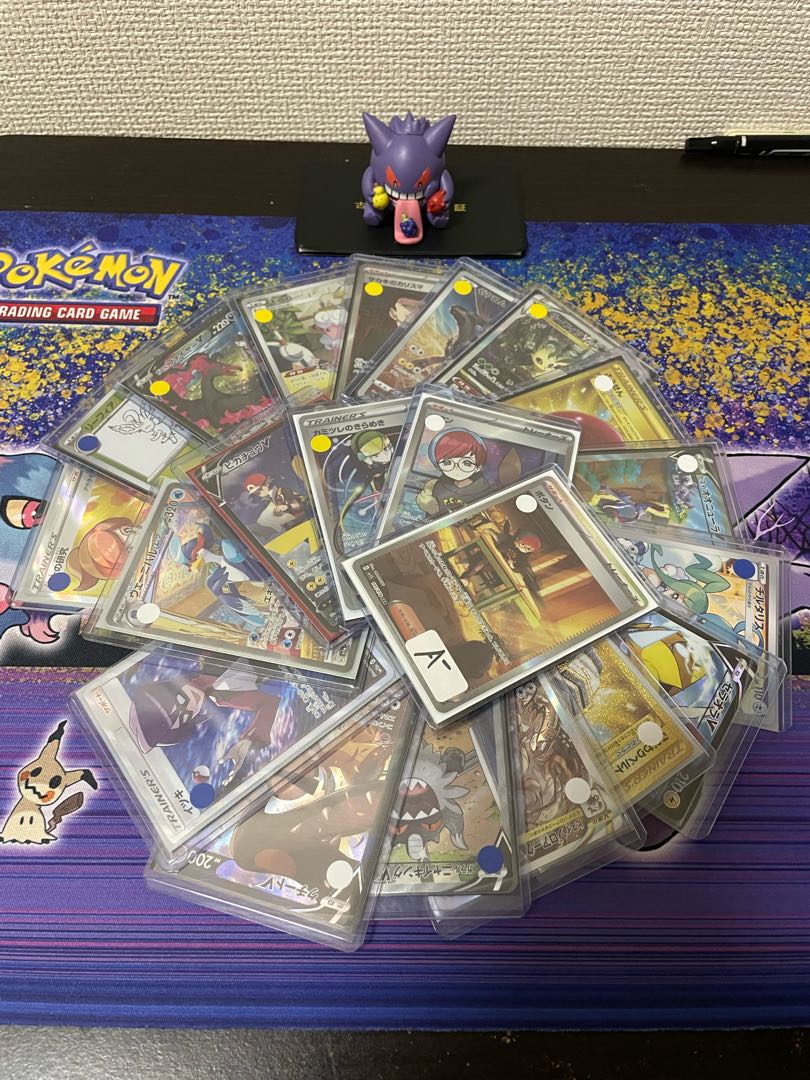 Sold out during the collaboration OLIPA distribution.