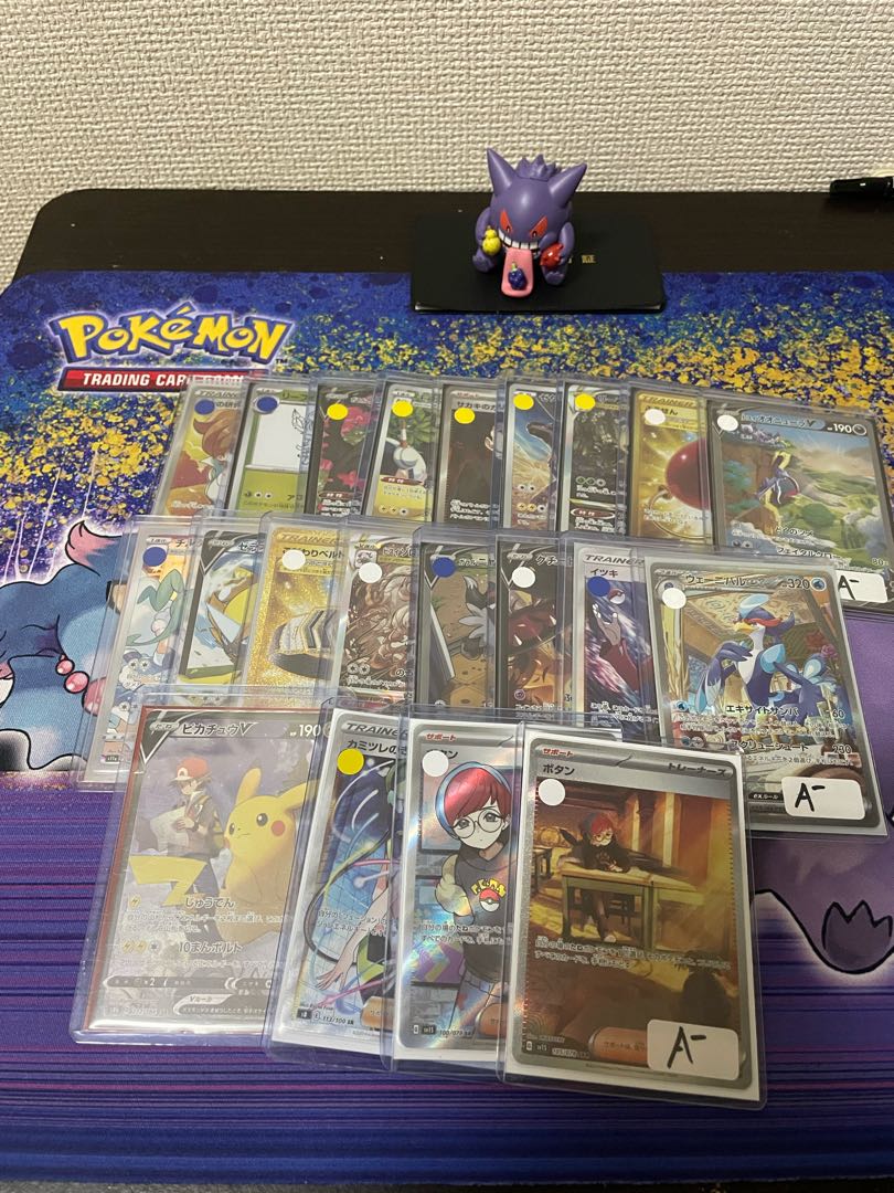 Sold out during the collaboration OLIPA distribution.