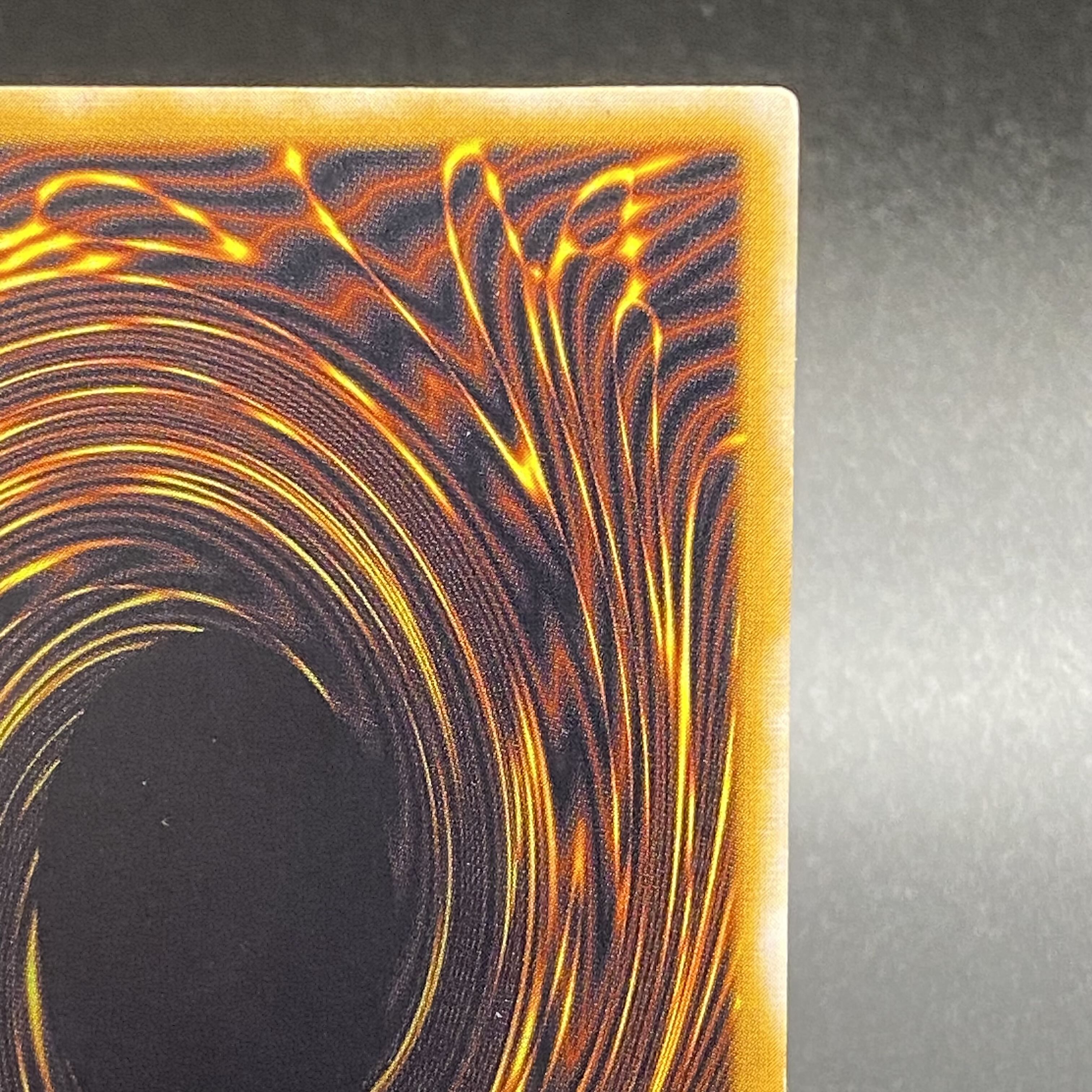 青眼の白龍 レリーフ アルティメットレア SM-51