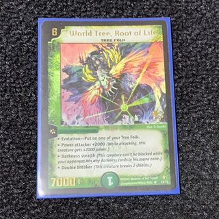 ユグドラジーガ JDCプロモ