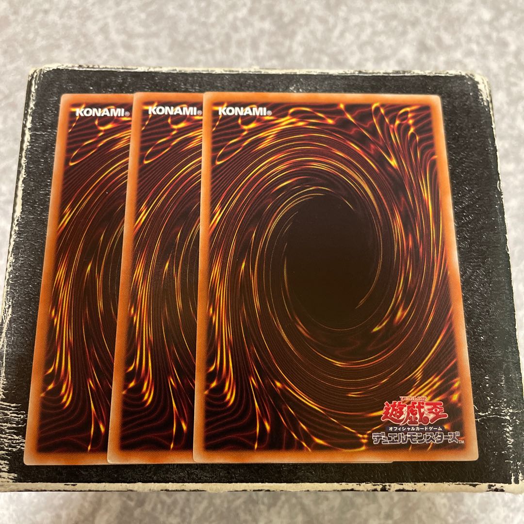 古代の機械素体 ノーマル JP030 3枚