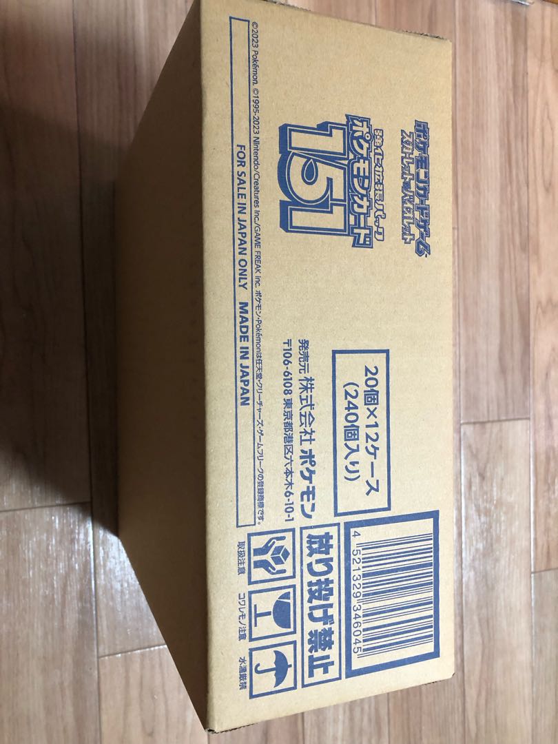 ポケモンカード151 未開封カートン