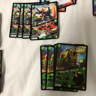 カブトリアルクーガ、ゴ・デンジャー各4枚