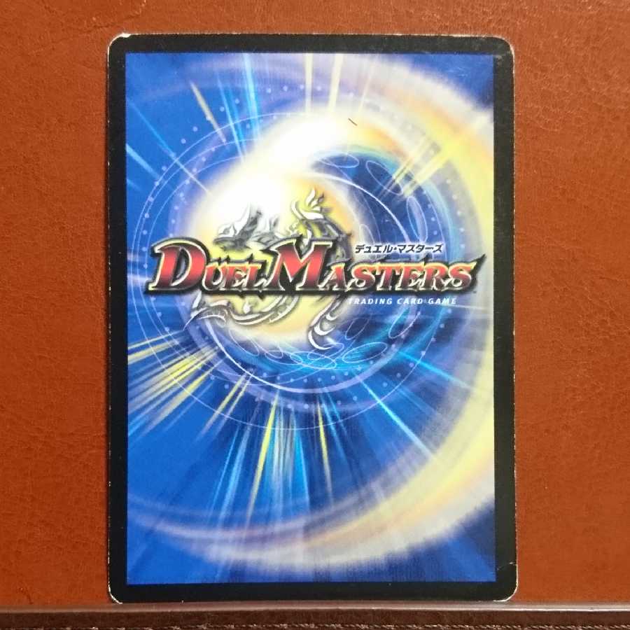 あくせらさん専用　old1346 セット割引 砲撃要塞フォートレス・NEX