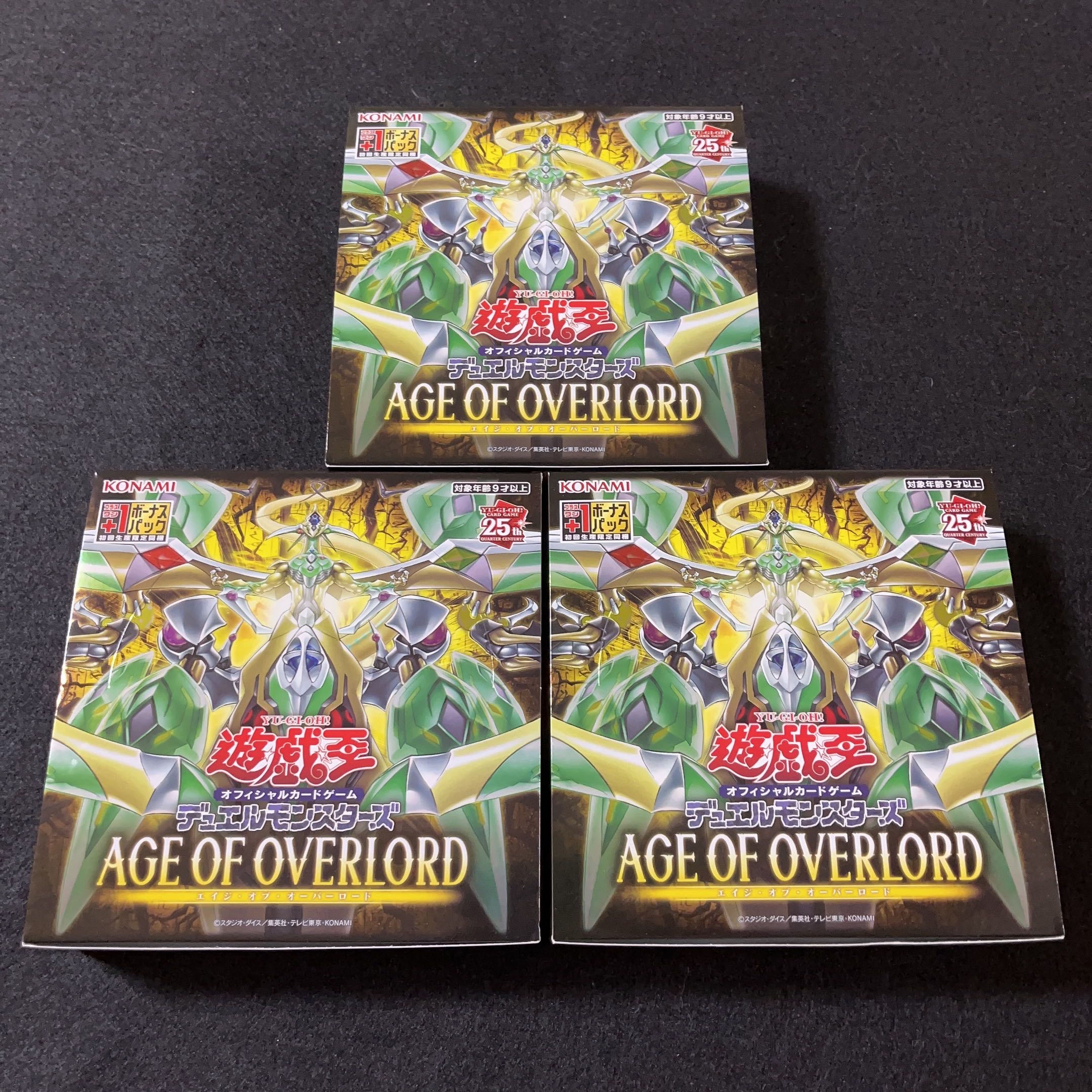 遊戯王 エイジオブオーバーロード シュリンク無し 4BOX-