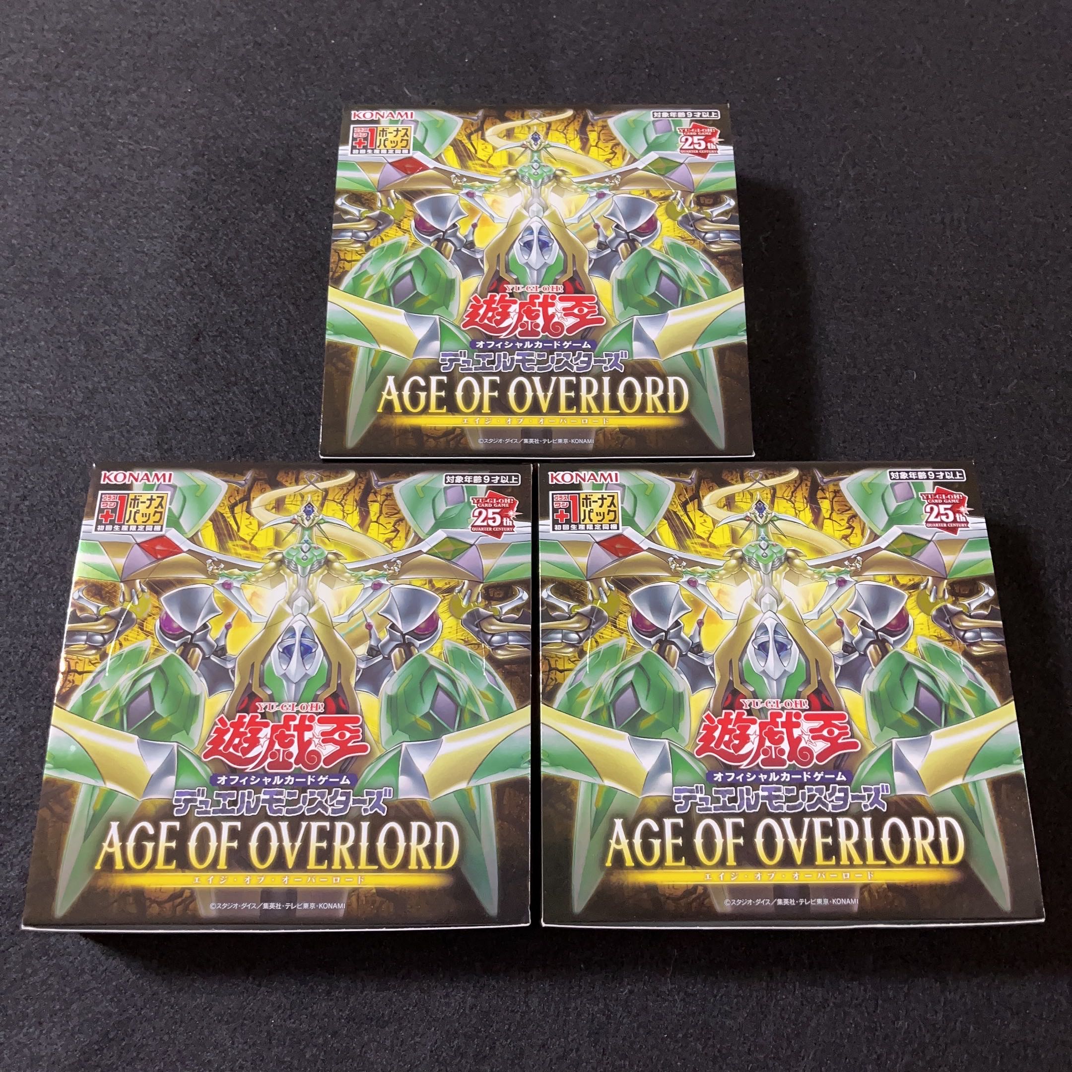 未開封 遊戯王OCG AGE OF OVERLORD 10box オーバーロード - ポケモン