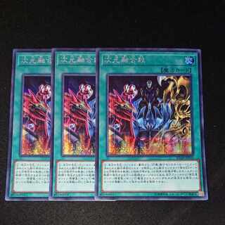 CST453 次元融合殺SE